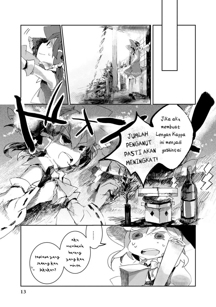 Touhou Ibara Kasen: Wild and Horned Hermit. Chapter 1 - halaman 13