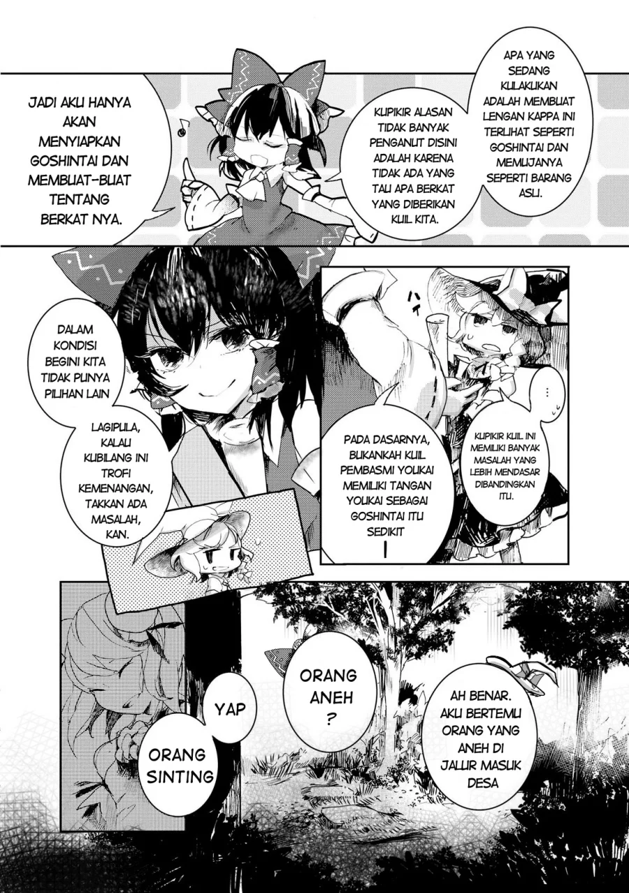Touhou Ibara Kasen: Wild and Horned Hermit. Chapter 1 - halaman 14