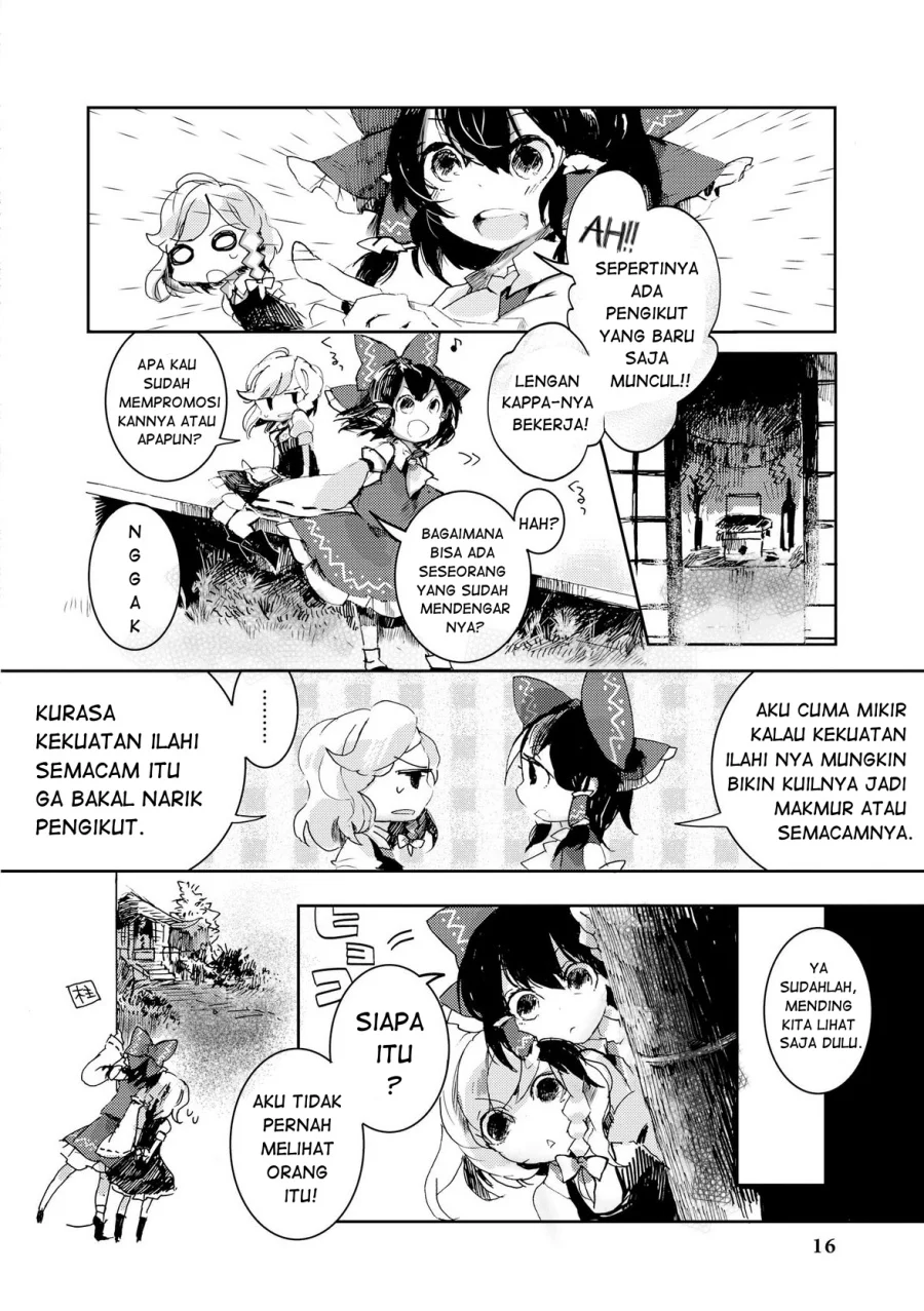 Touhou Ibara Kasen: Wild and Horned Hermit. Chapter 1 - halaman 16