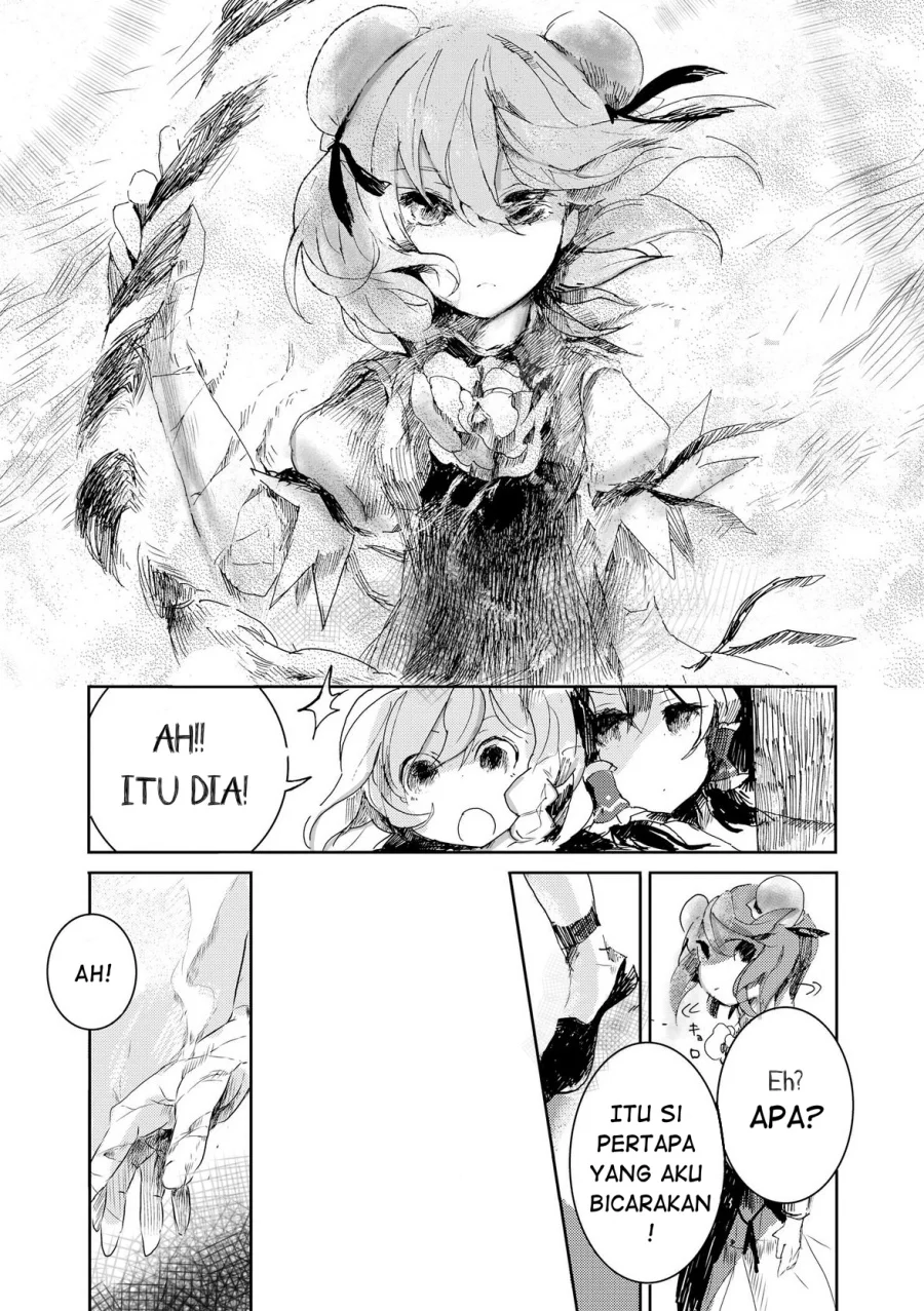 Touhou Ibara Kasen: Wild and Horned Hermit. Chapter 1 - halaman 17