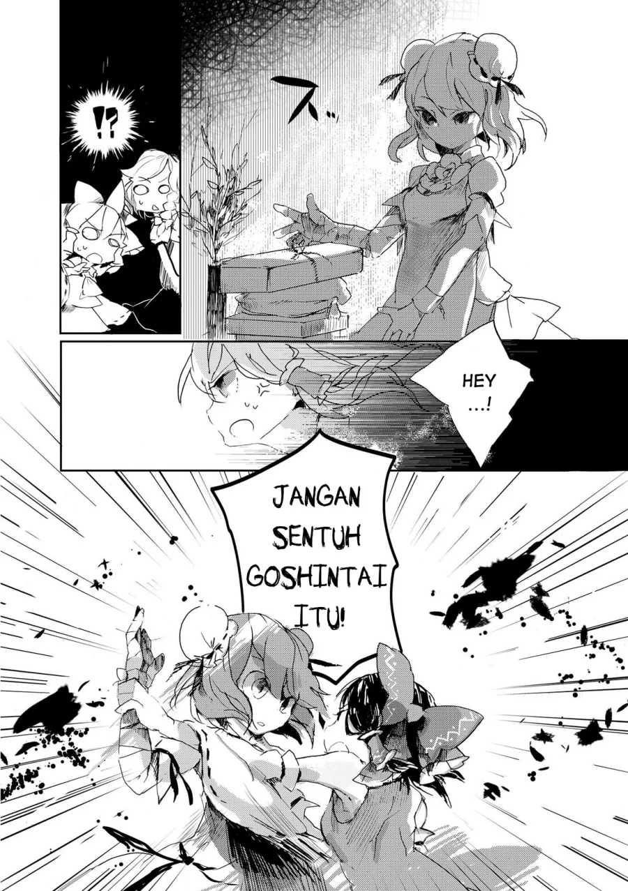 Touhou Ibara Kasen: Wild and Horned Hermit. Chapter 1 - halaman 18