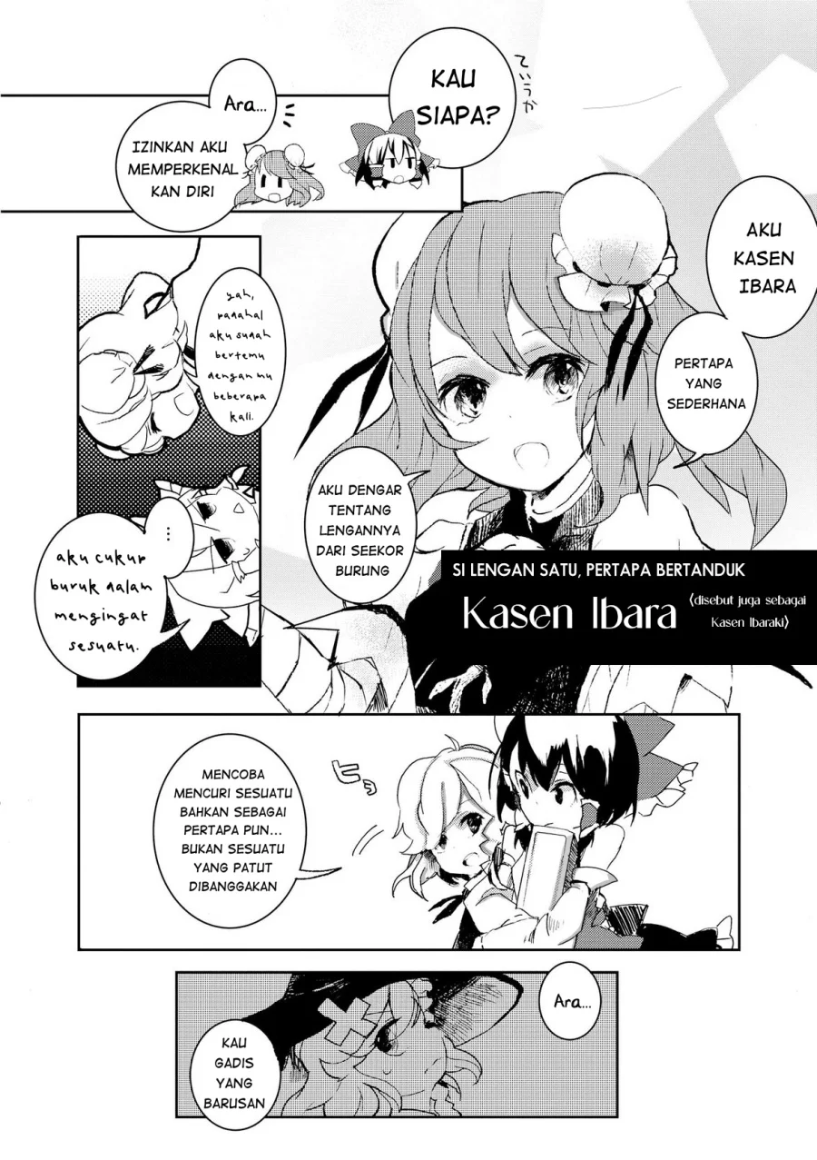 Touhou Ibara Kasen: Wild and Horned Hermit. Chapter 1 - halaman 20