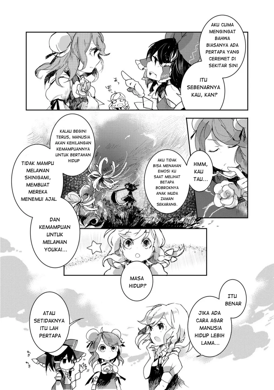 Touhou Ibara Kasen: Wild and Horned Hermit. Chapter 1 - halaman 24