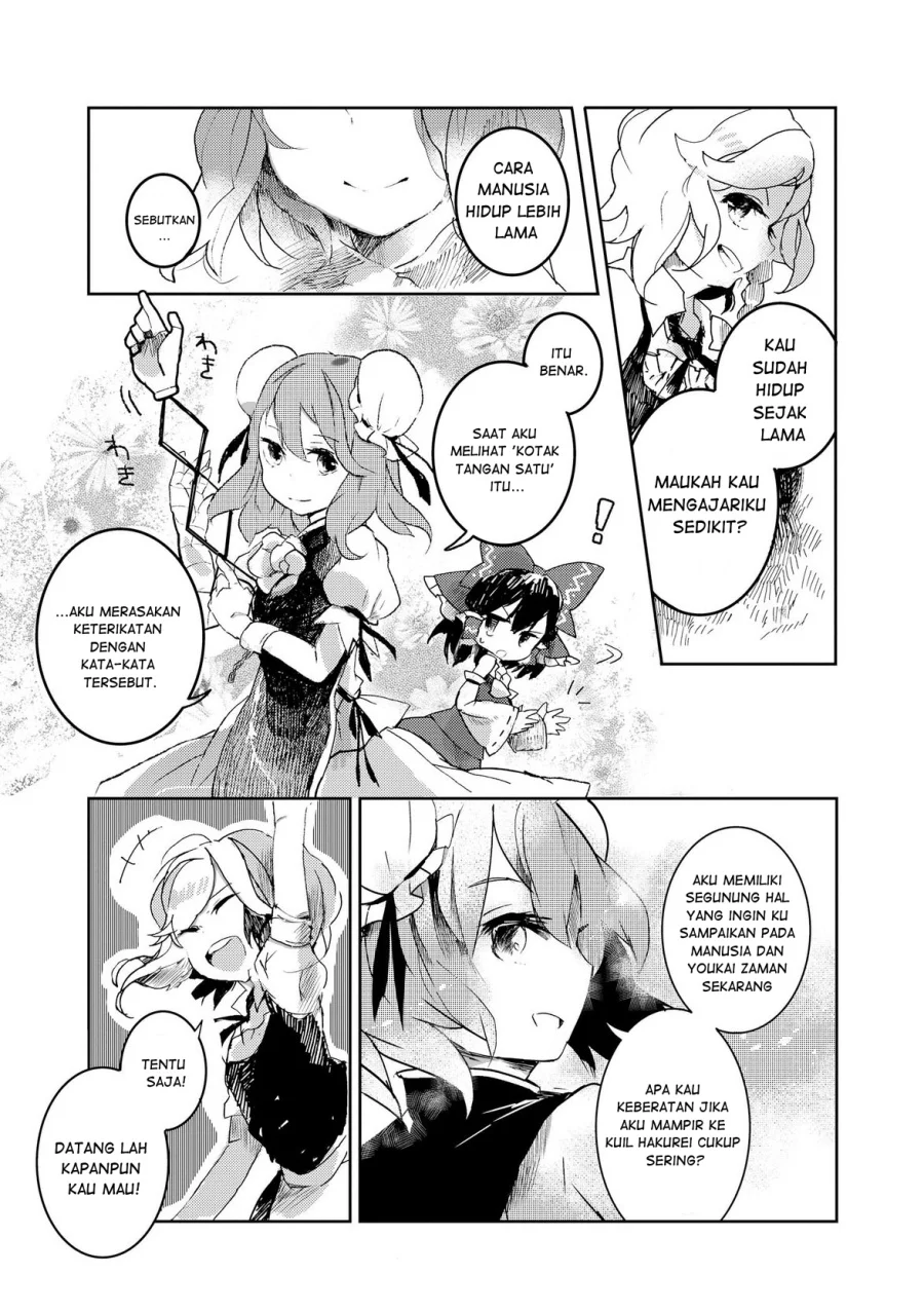 Touhou Ibara Kasen: Wild and Horned Hermit. Chapter 1 - halaman 25