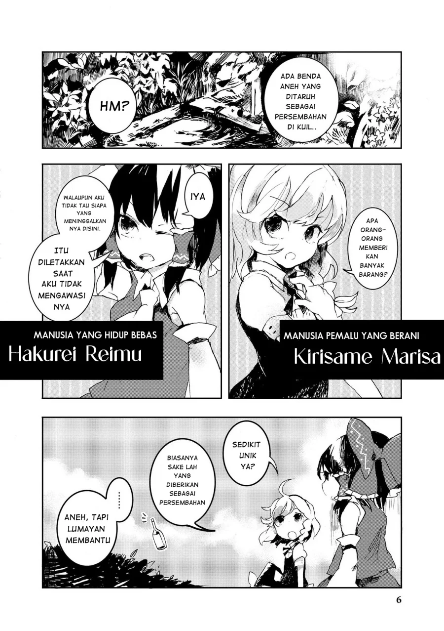 Touhou Ibara Kasen: Wild and Horned Hermit. Chapter 1 - halaman 6