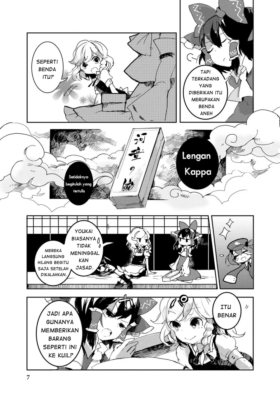 Touhou Ibara Kasen: Wild and Horned Hermit. Chapter 1 - halaman 7