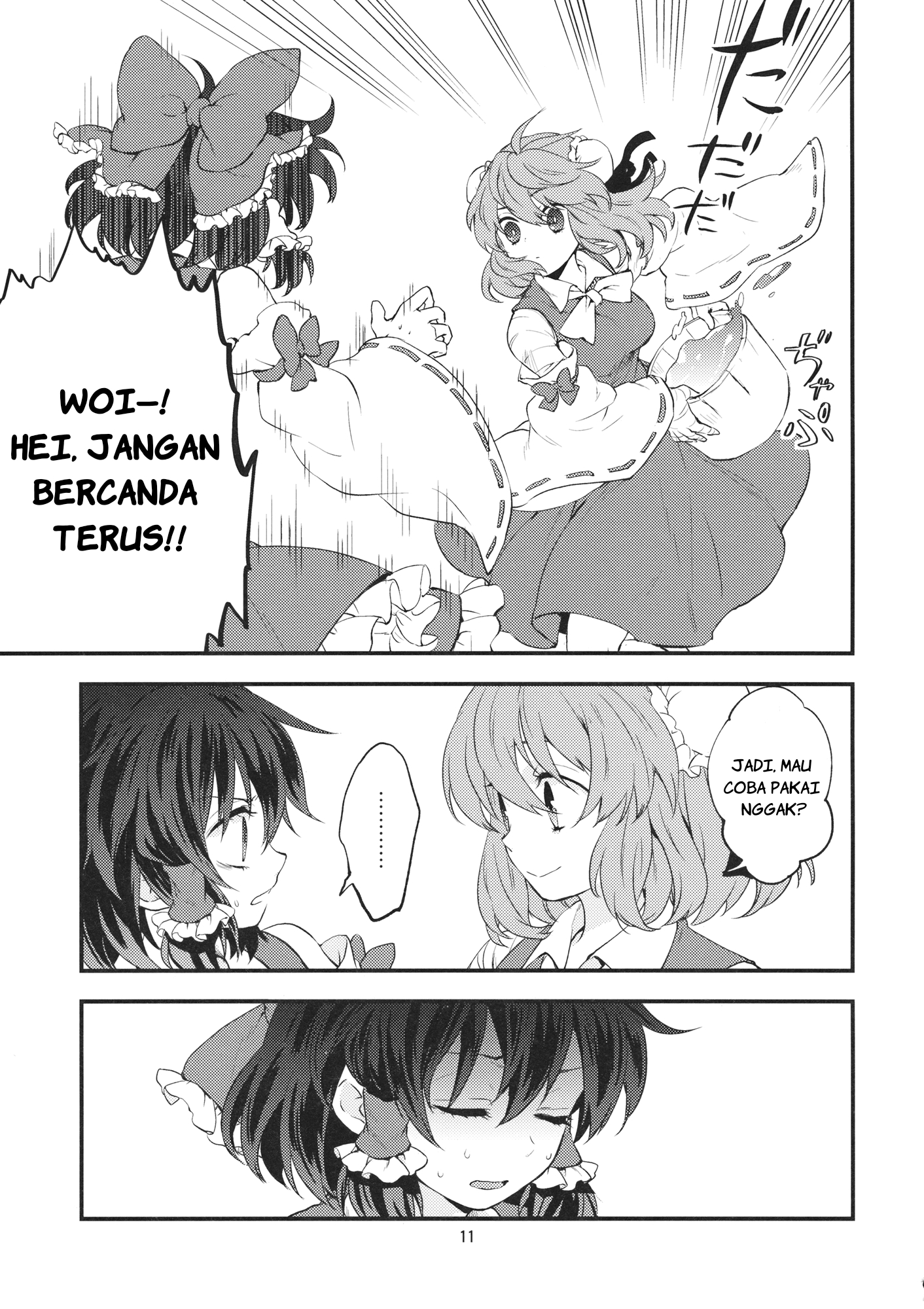 Touhou - Koromo Rotation (Doujinshi) Chapter 0 - halaman 10
