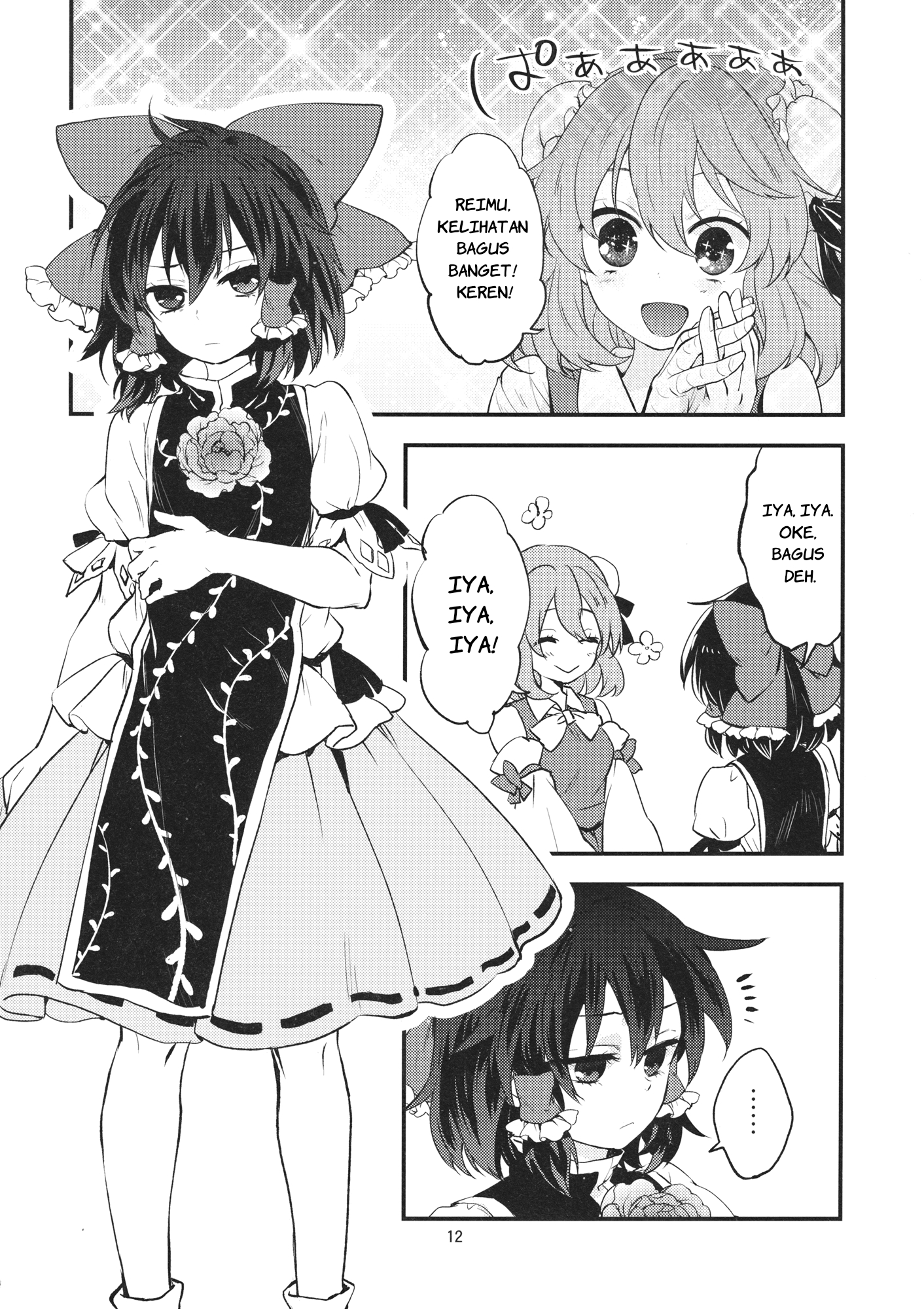 Touhou - Koromo Rotation (Doujinshi) Chapter 0 - halaman 11