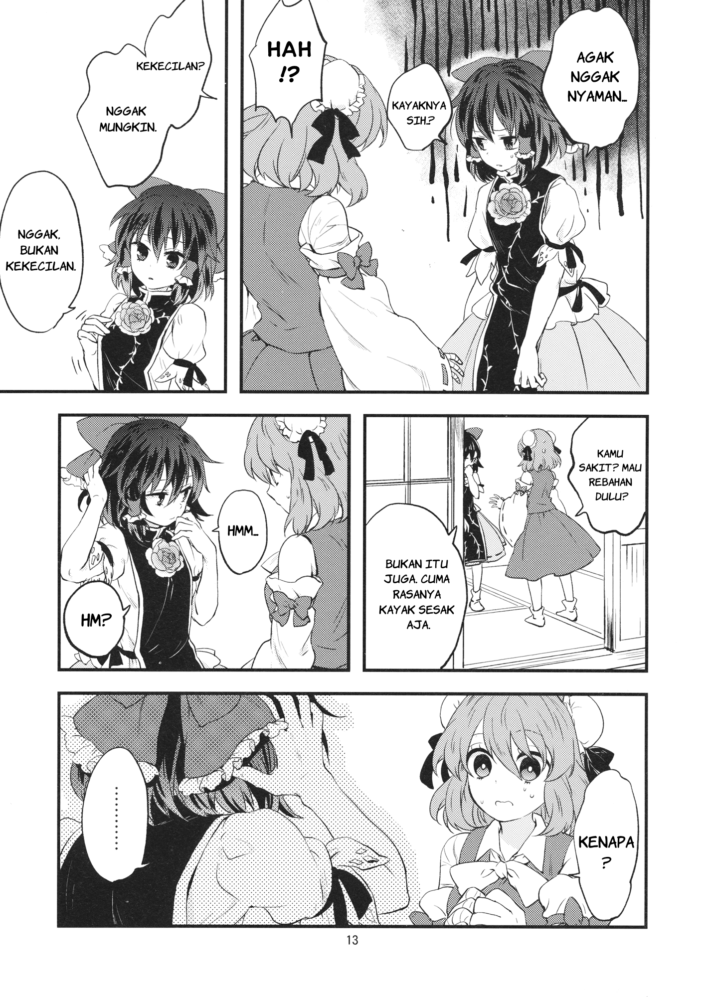 Touhou - Koromo Rotation (Doujinshi) Chapter 0 - halaman 12