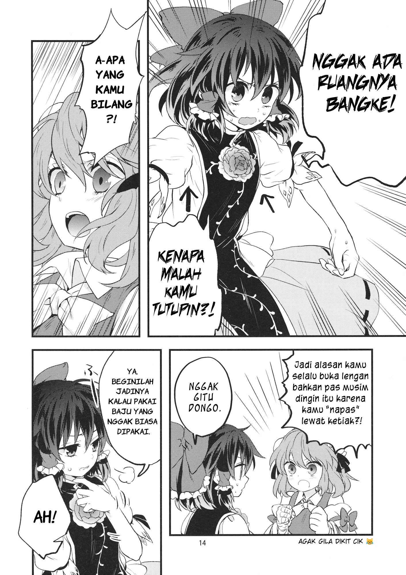 Touhou - Koromo Rotation (Doujinshi) Chapter 0 - halaman 13