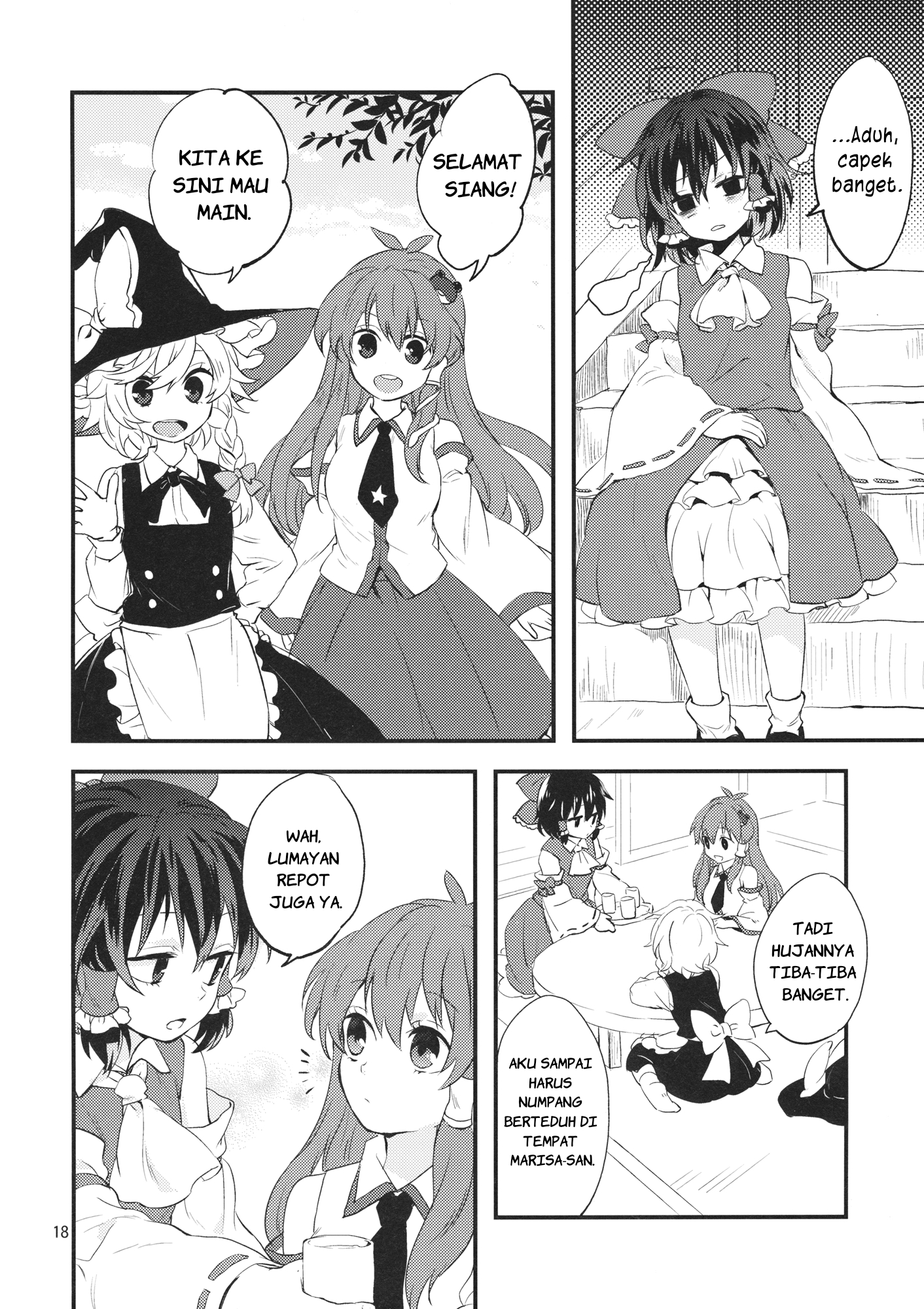 Touhou - Koromo Rotation (Doujinshi) Chapter 0 - halaman 17