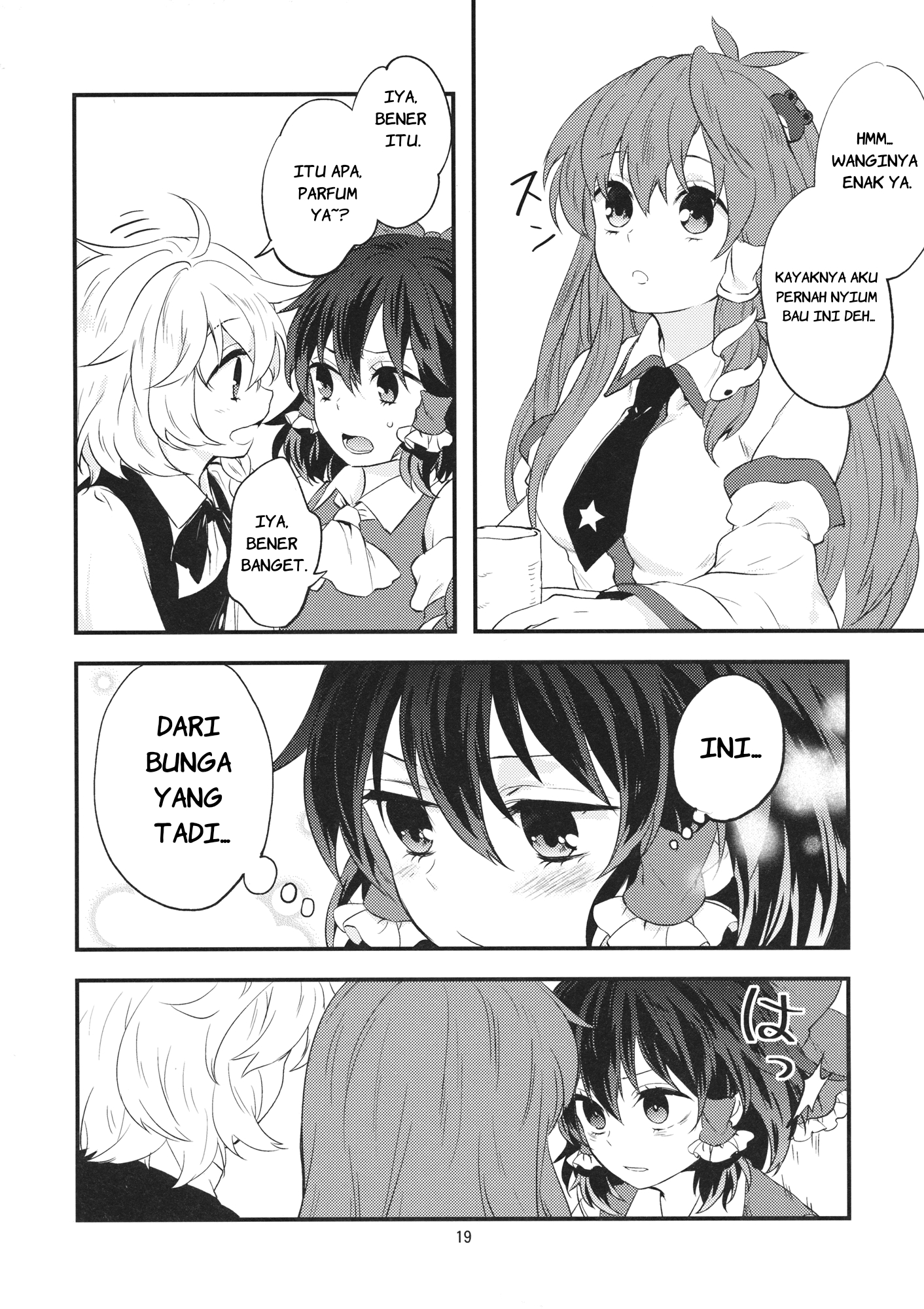 Touhou - Koromo Rotation (Doujinshi) Chapter 0 - halaman 18