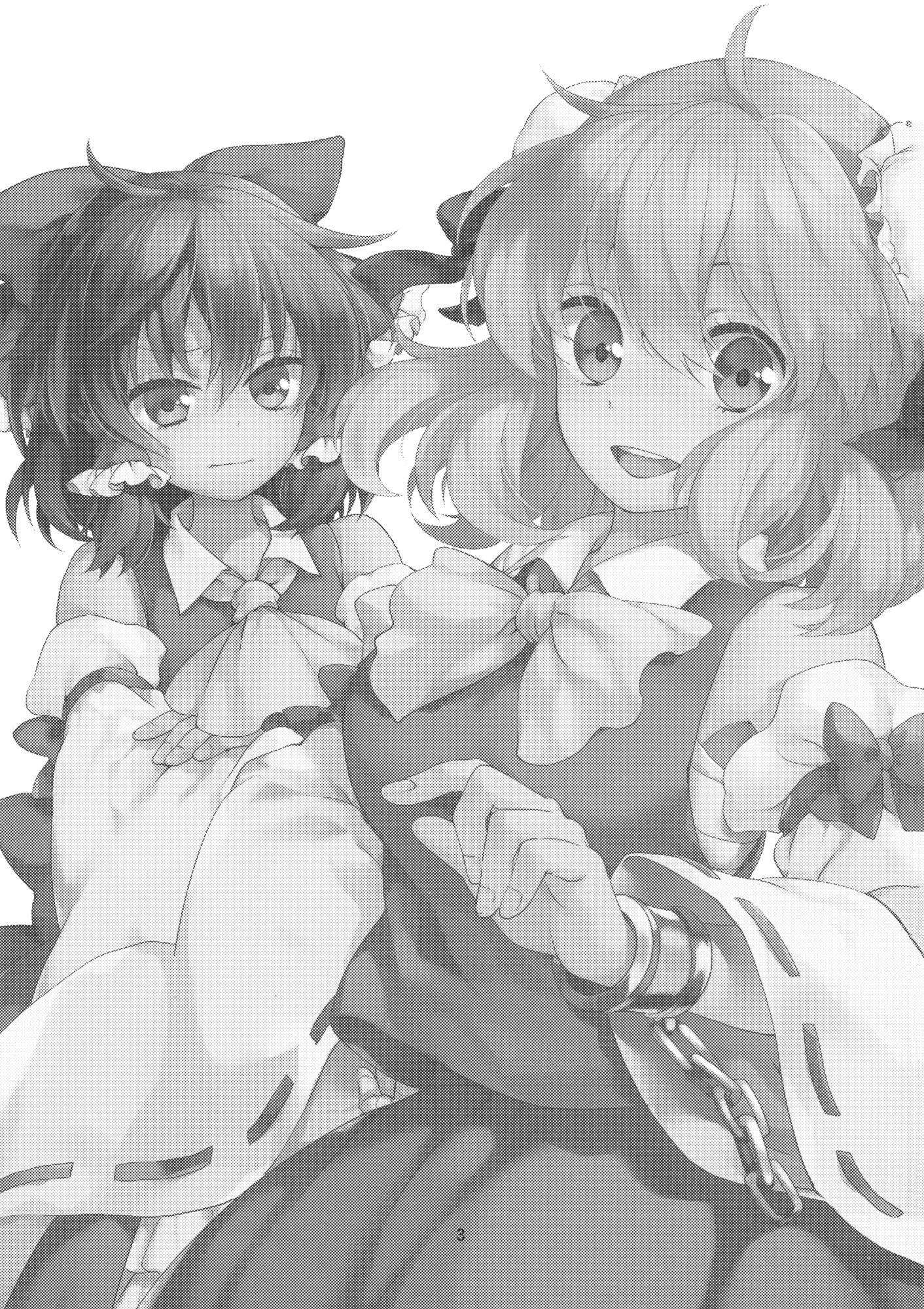 Touhou - Koromo Rotation (Doujinshi) Chapter 0 - halaman 2
