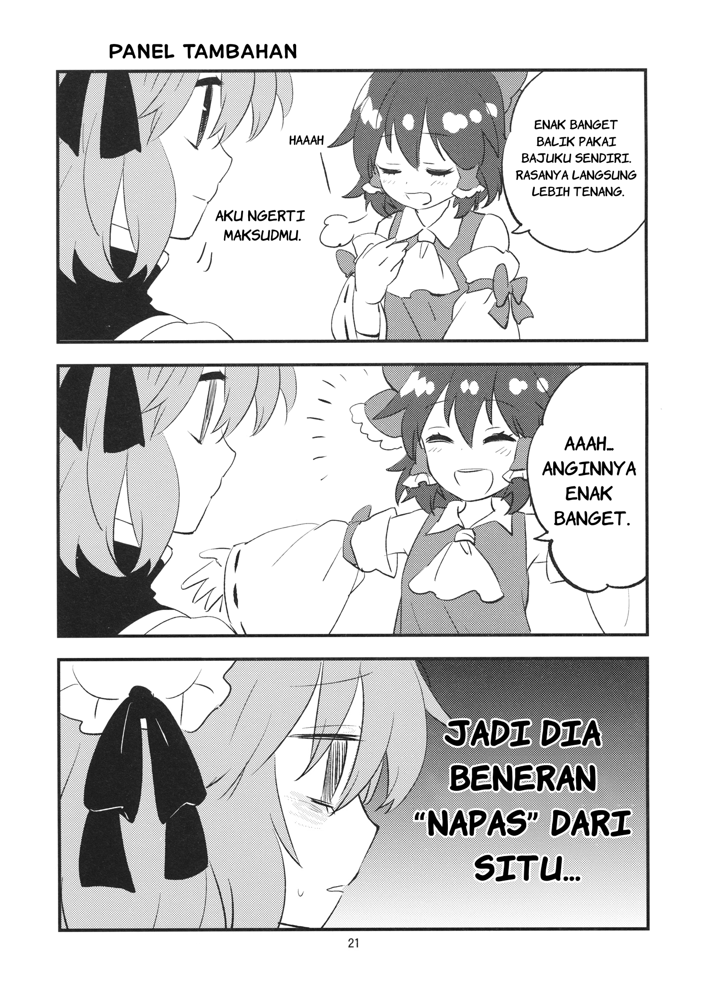 Touhou - Koromo Rotation (Doujinshi) Chapter 0 - halaman 20