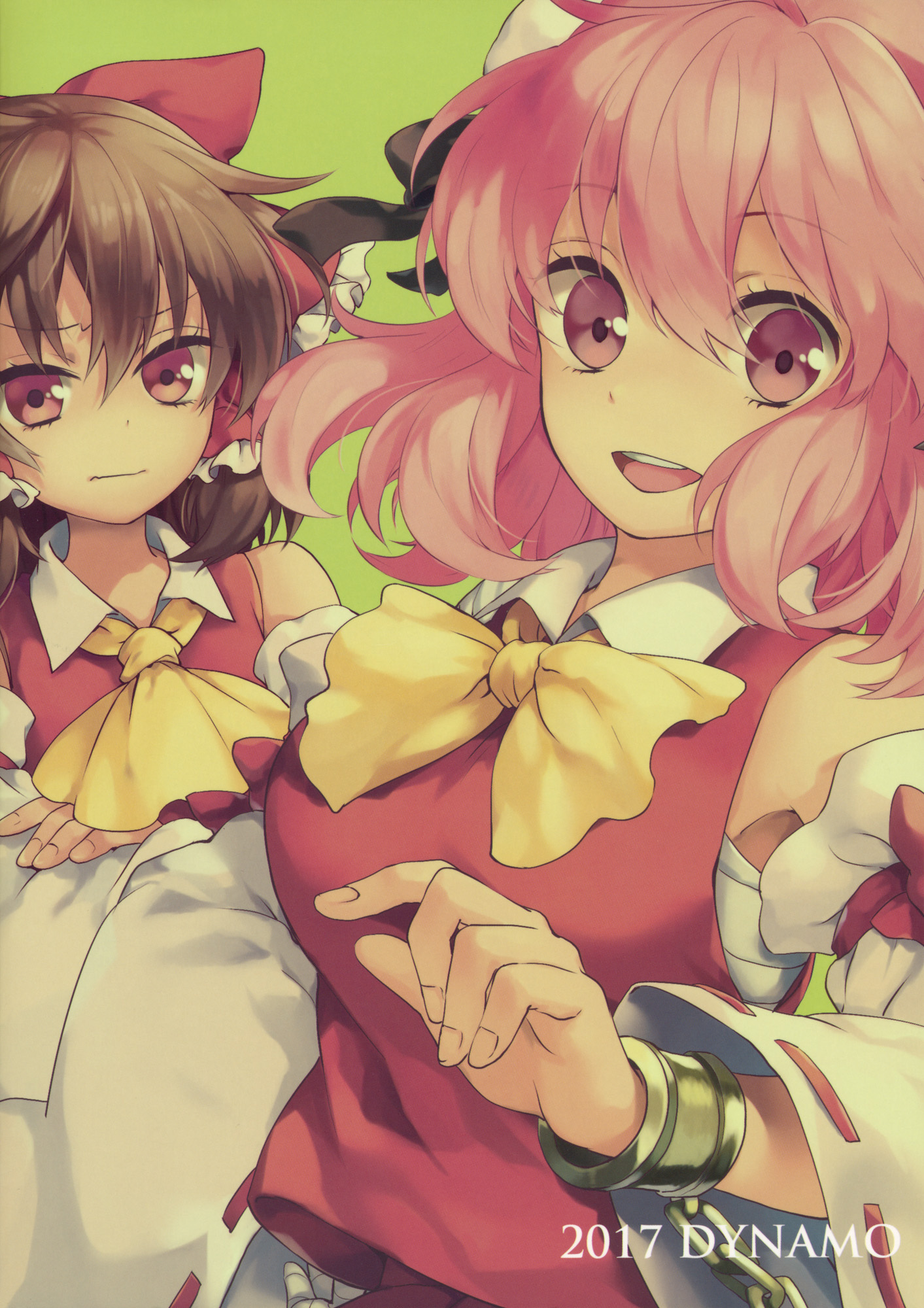 Touhou - Koromo Rotation (Doujinshi) Chapter 0 - halaman 22