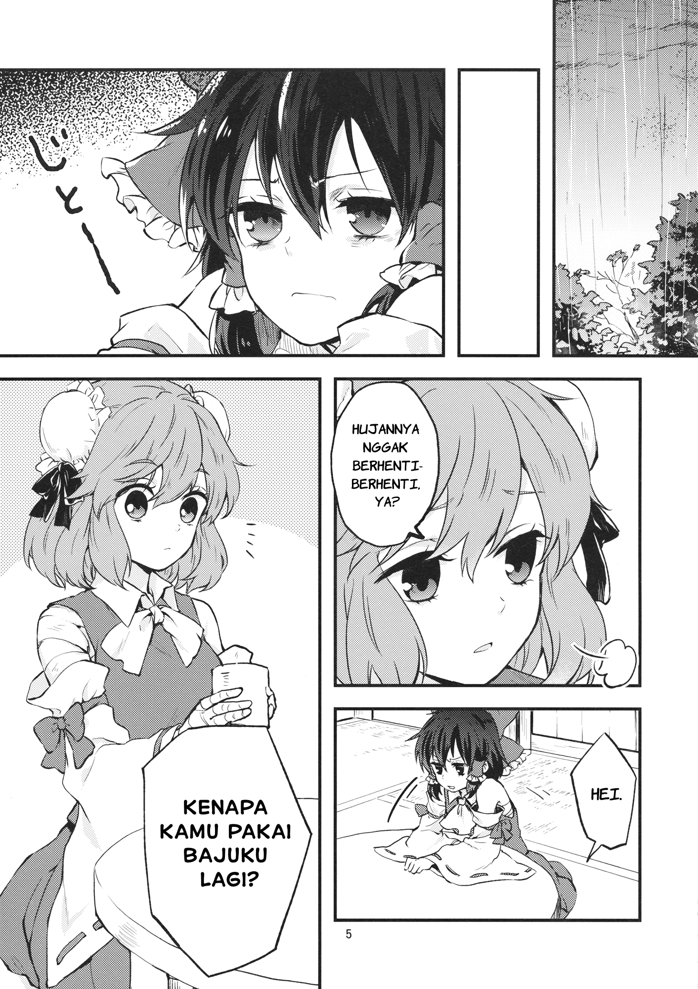 Touhou - Koromo Rotation (Doujinshi) Chapter 0 - halaman 4