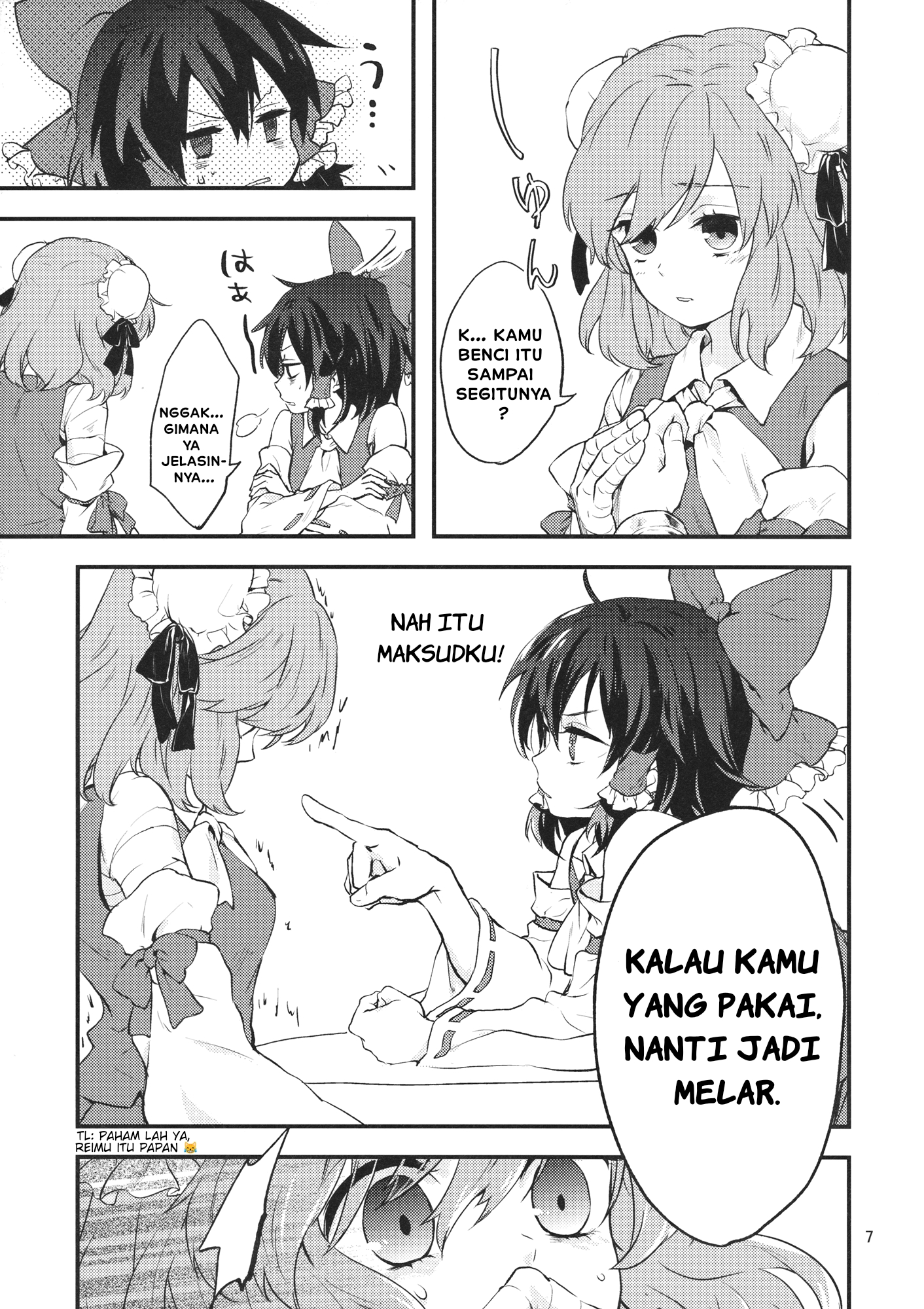 Touhou - Koromo Rotation (Doujinshi) Chapter 0 - halaman 6