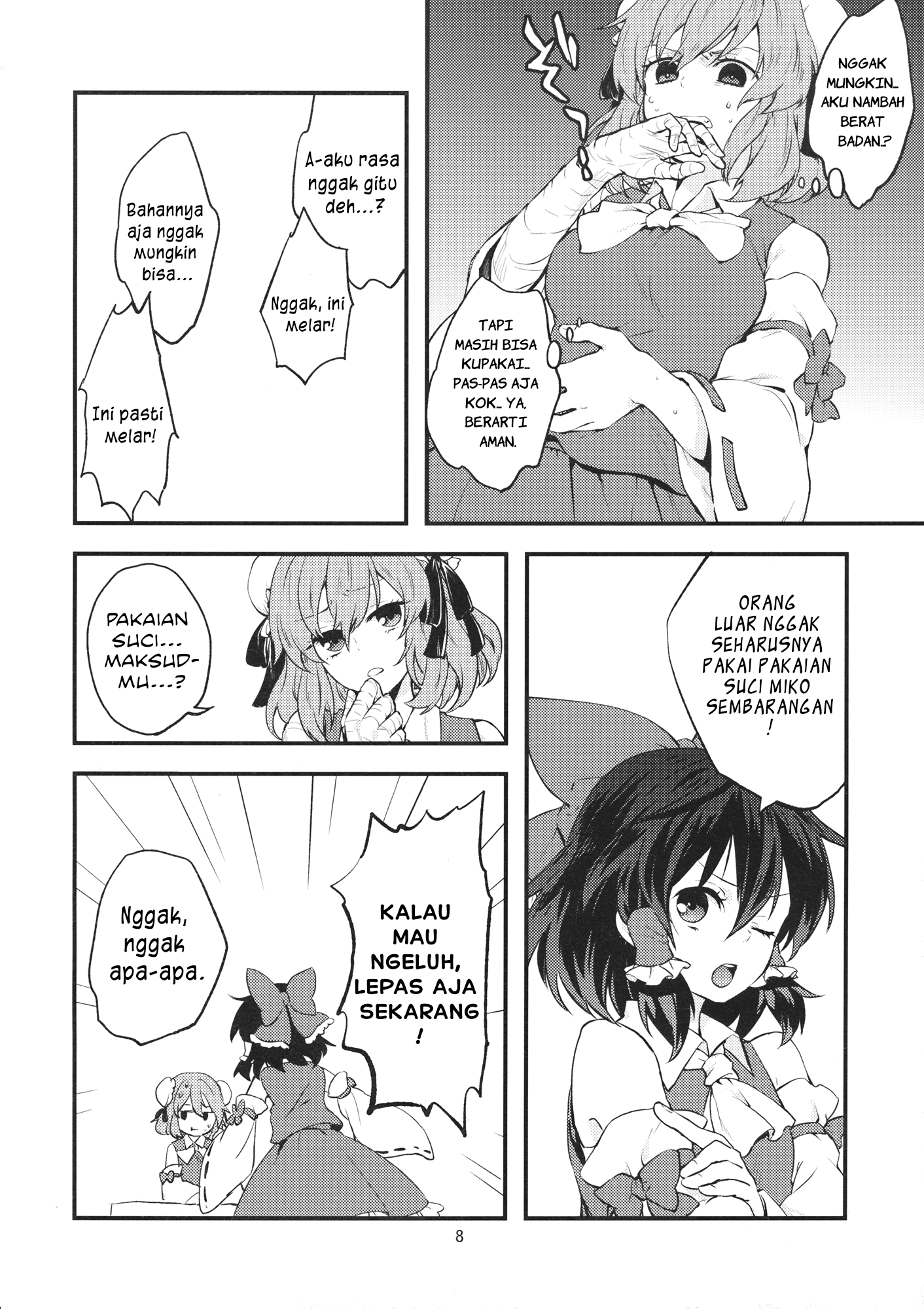 Touhou - Koromo Rotation (Doujinshi) Chapter 0 - halaman 7