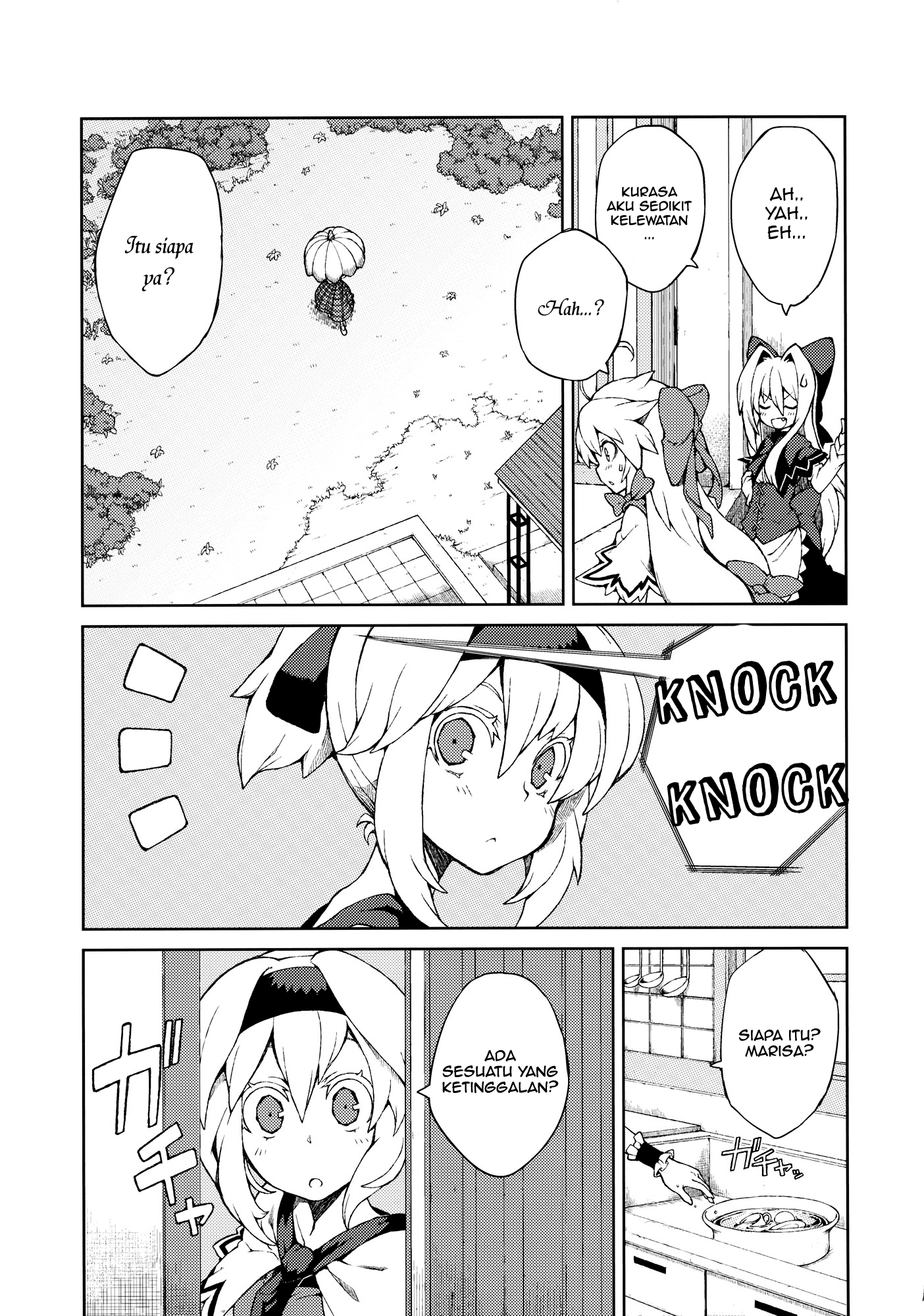 Touhou - Omoito (Doujinshi) Chapter 0 - halaman 15