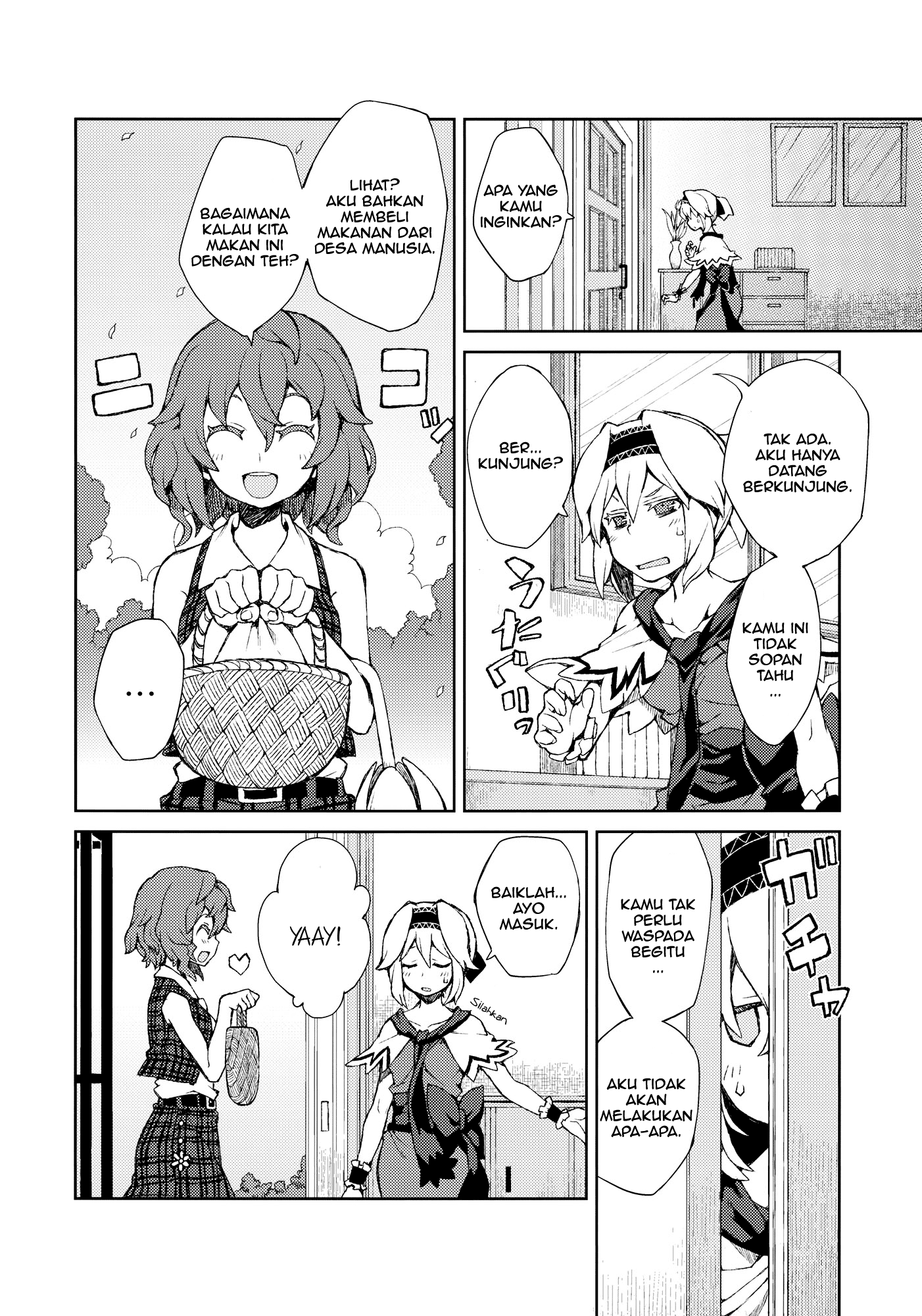 Touhou - Omoito (Doujinshi) Chapter 0 - halaman 18