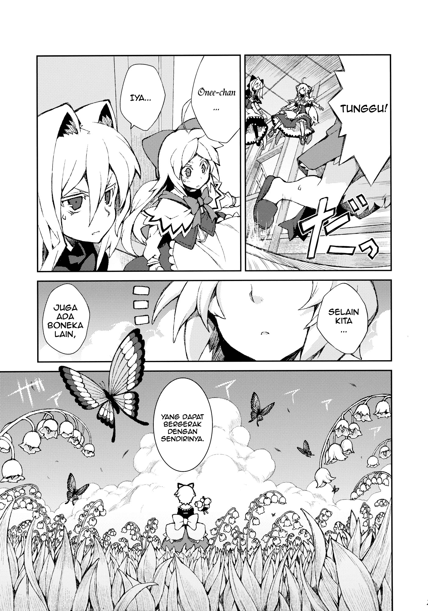 Touhou - Omoito (Doujinshi) Chapter 0 - halaman 21