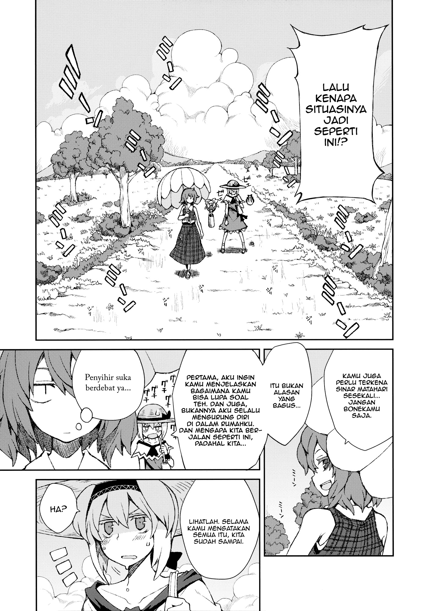 Touhou - Omoito (Doujinshi) Chapter 0 - halaman 25