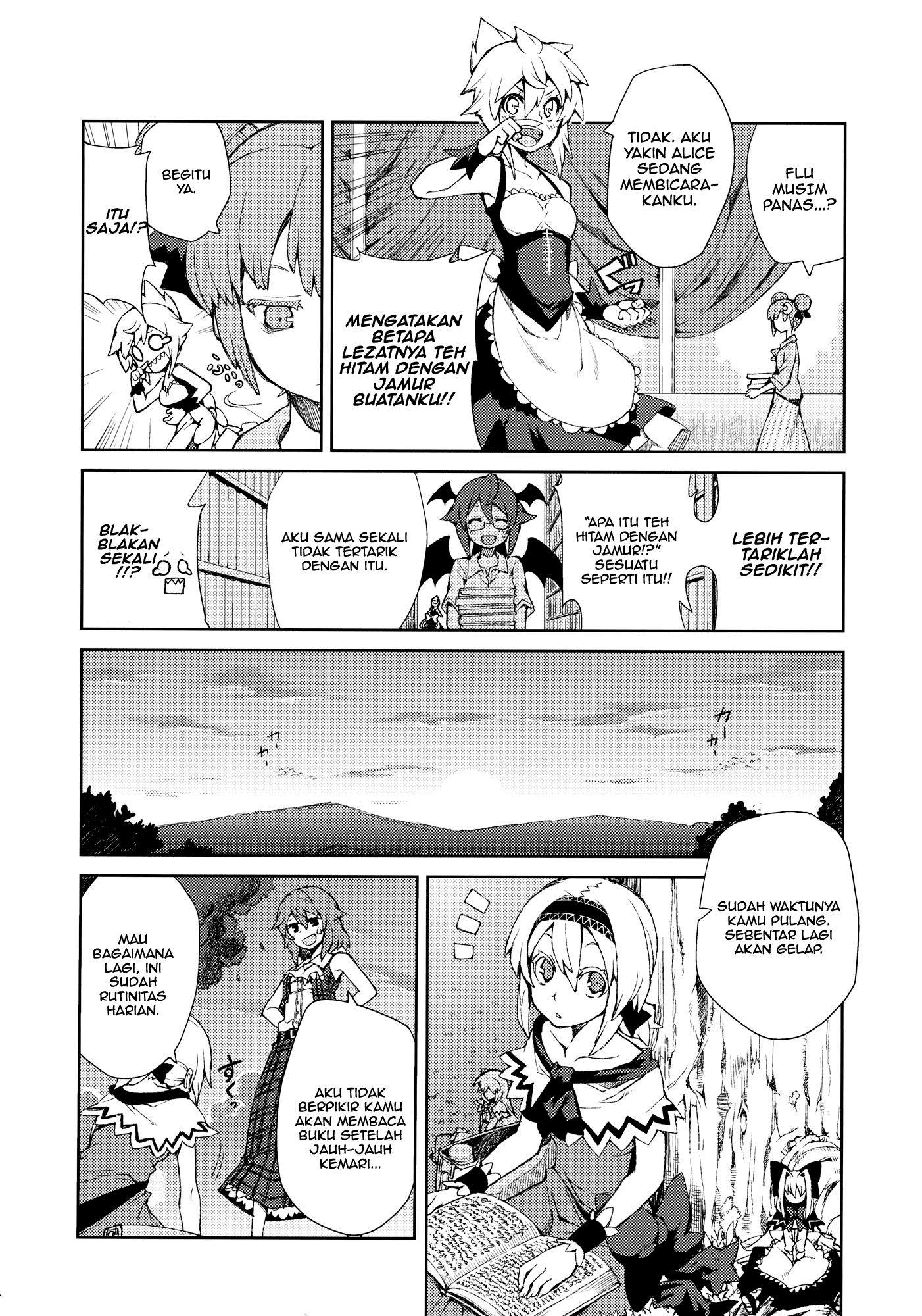 Touhou - Omoito (Doujinshi) Chapter 0 - halaman 31