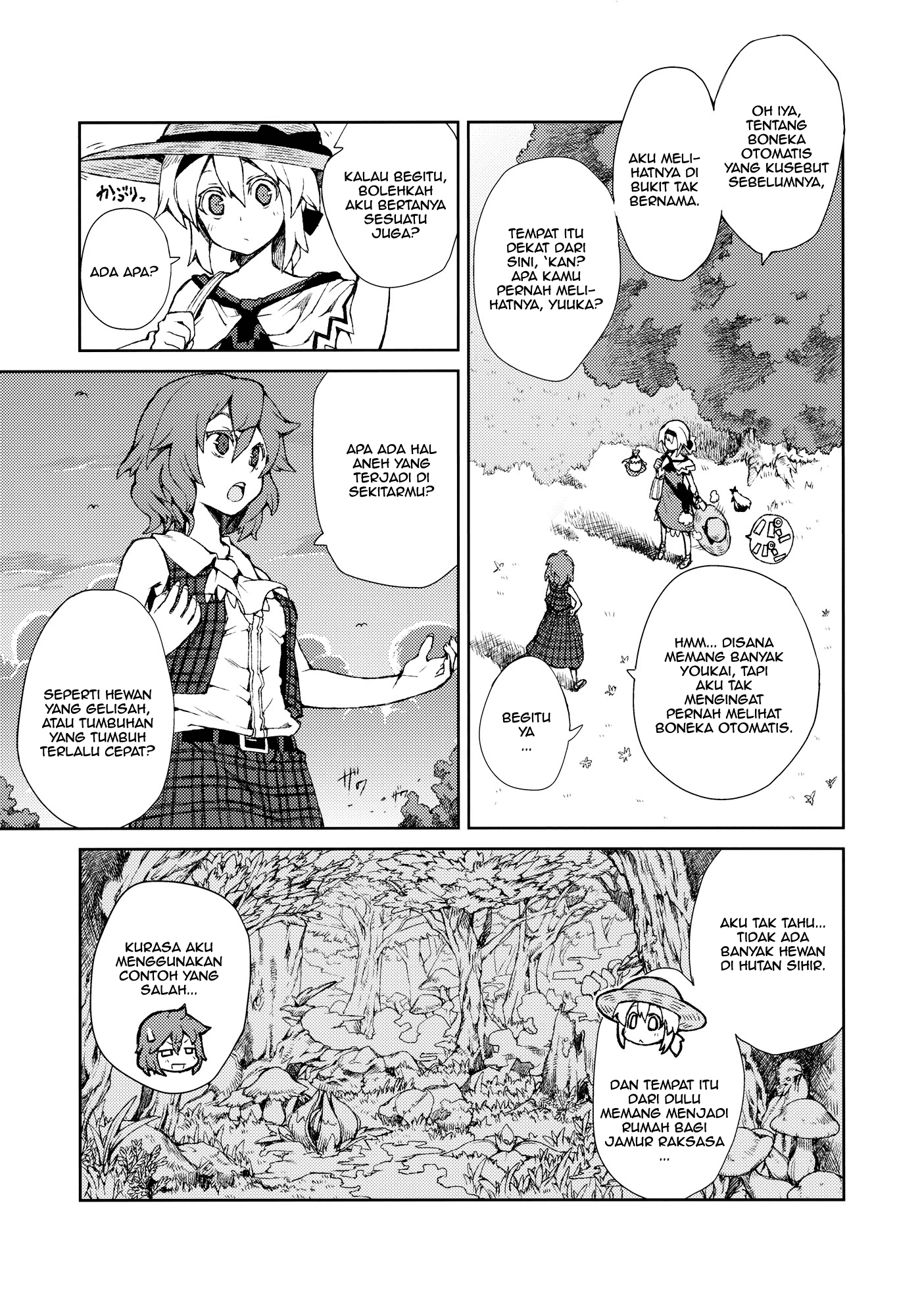 Touhou - Omoito (Doujinshi) Chapter 0 - halaman 32