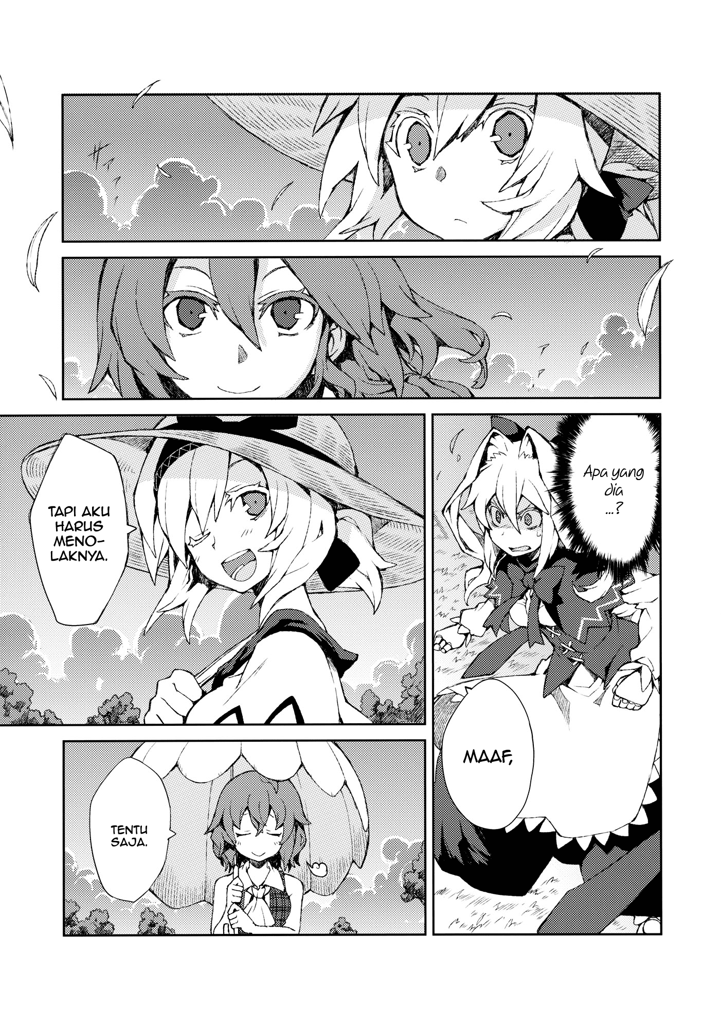 Touhou - Omoito (Doujinshi) Chapter 0 - halaman 34