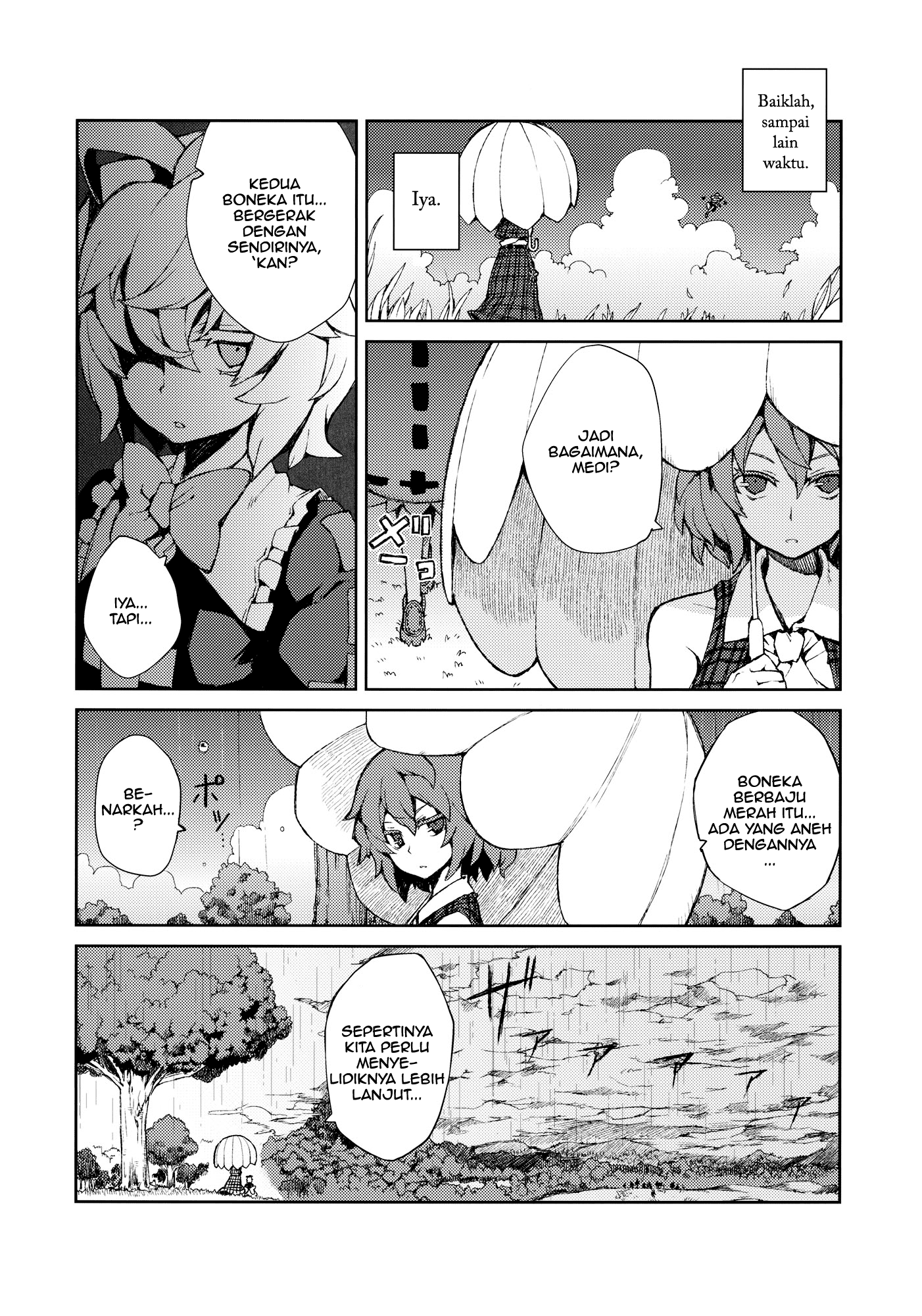 Touhou - Omoito (Doujinshi) Chapter 0 - halaman 35