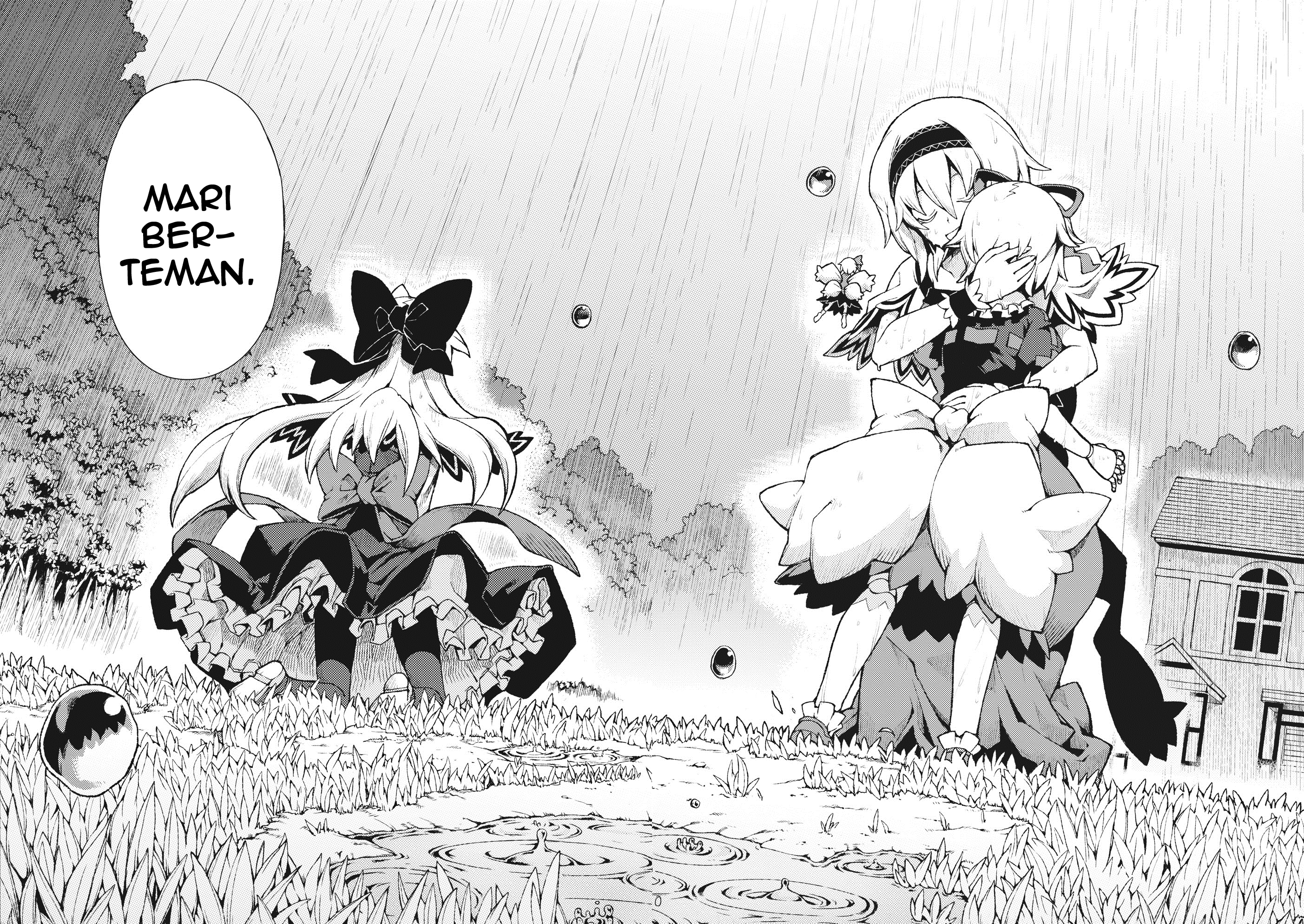 Touhou - Omoito (Doujinshi) Chapter 0 - halaman 49