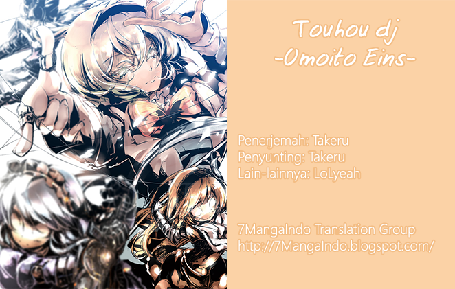 Touhou - Omoito (Doujinshi) Chapter 0 - halaman 56