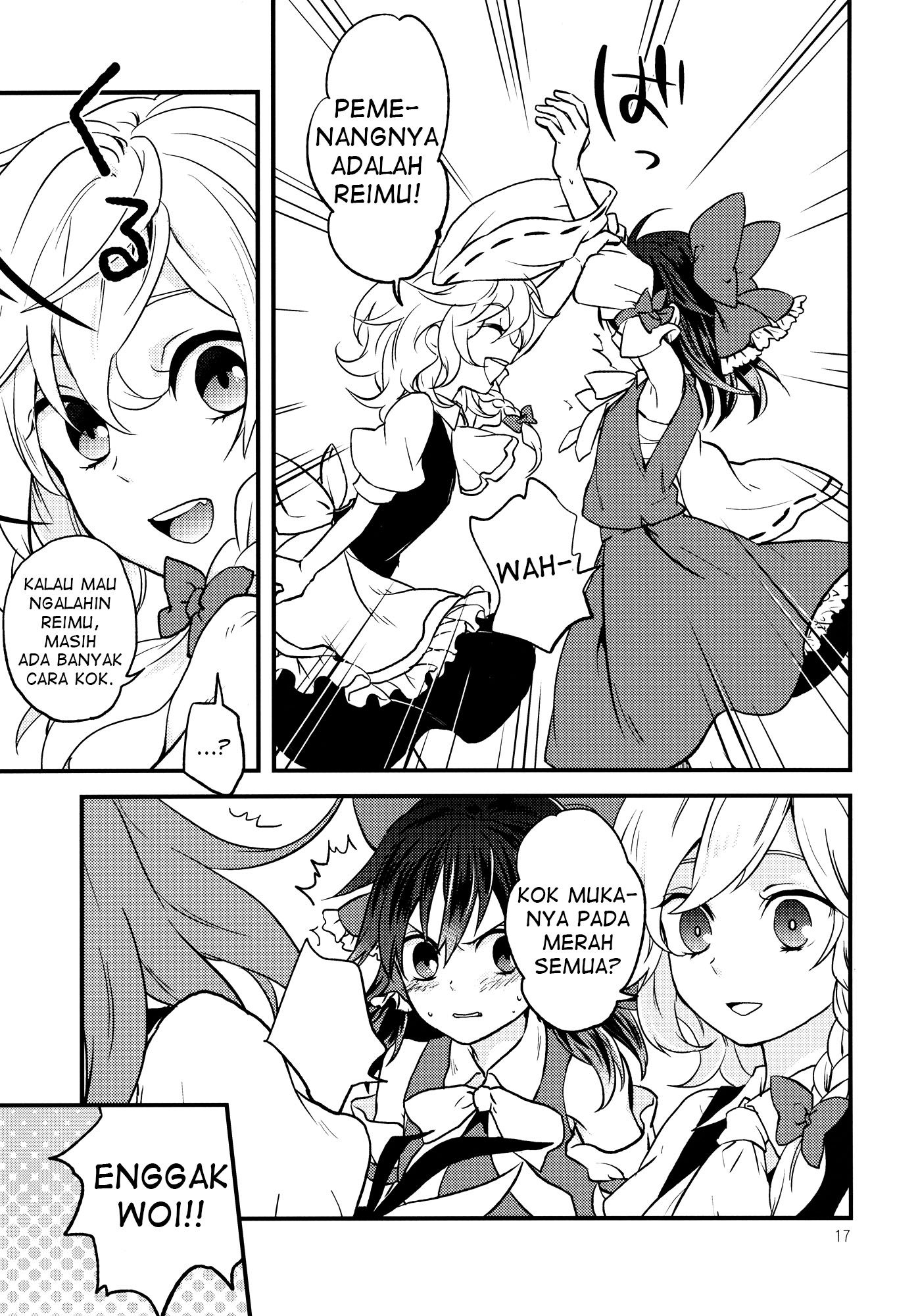 Touhou - Otome no Pride (Doujinshi) Chapter 0 - halaman 17