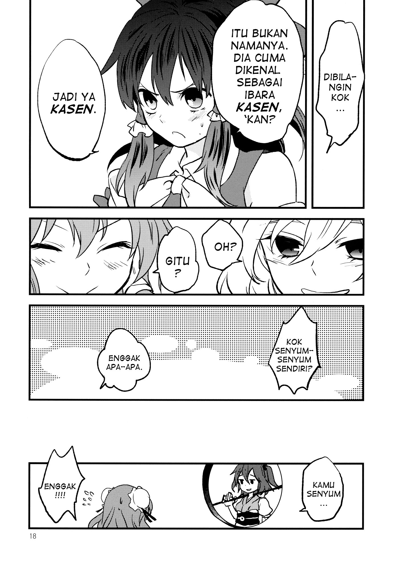 Touhou - Otome no Pride (Doujinshi) Chapter 0 - halaman 18