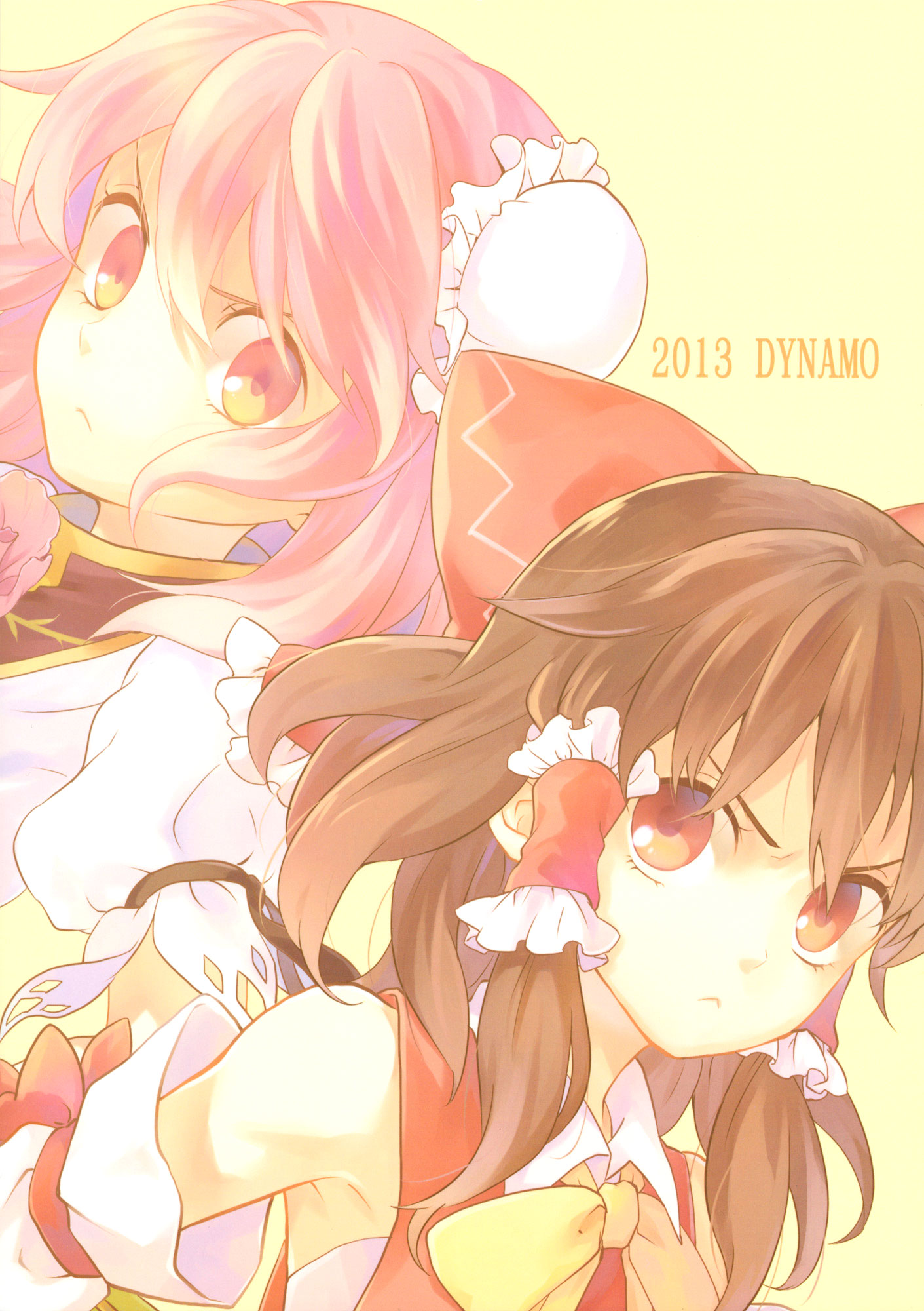 Touhou - Otome no Pride (Doujinshi) Chapter 0 - halaman 23