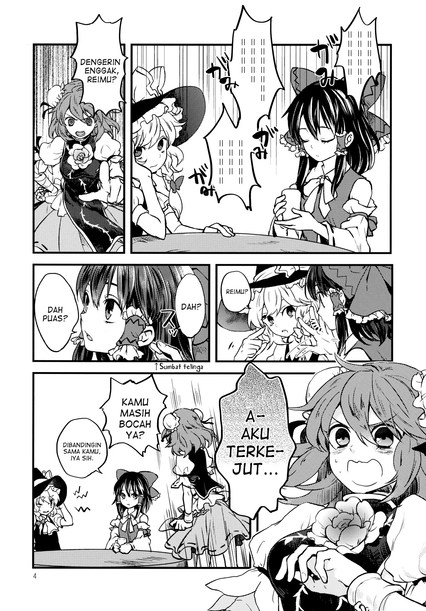 Touhou - Otome no Pride (Doujinshi) Chapter 0 - halaman 4