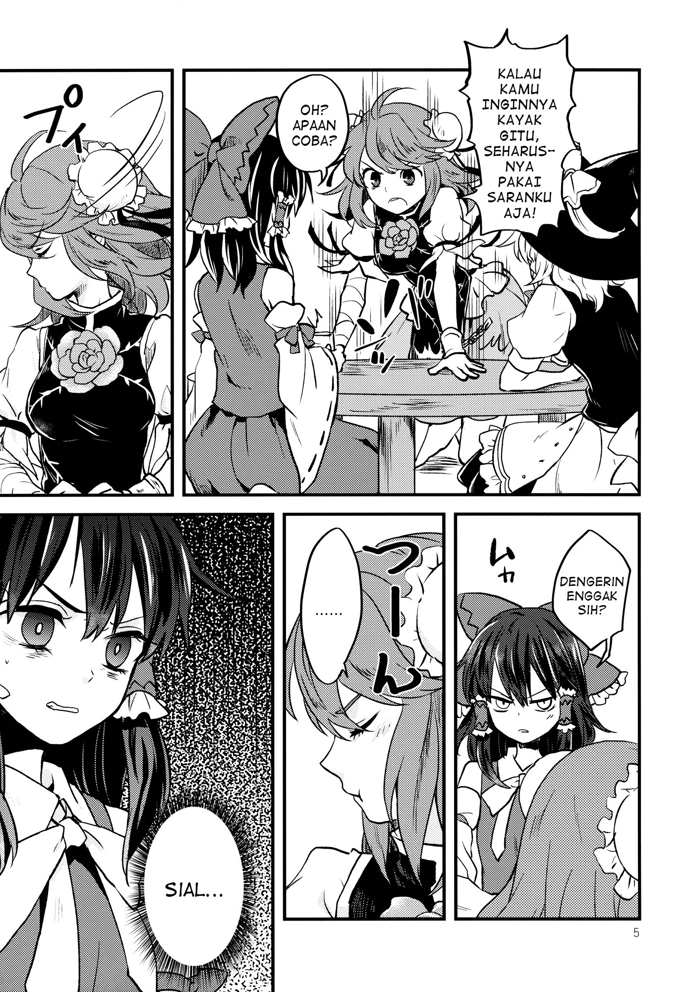 Touhou - Otome no Pride (Doujinshi) Chapter 0 - halaman 5