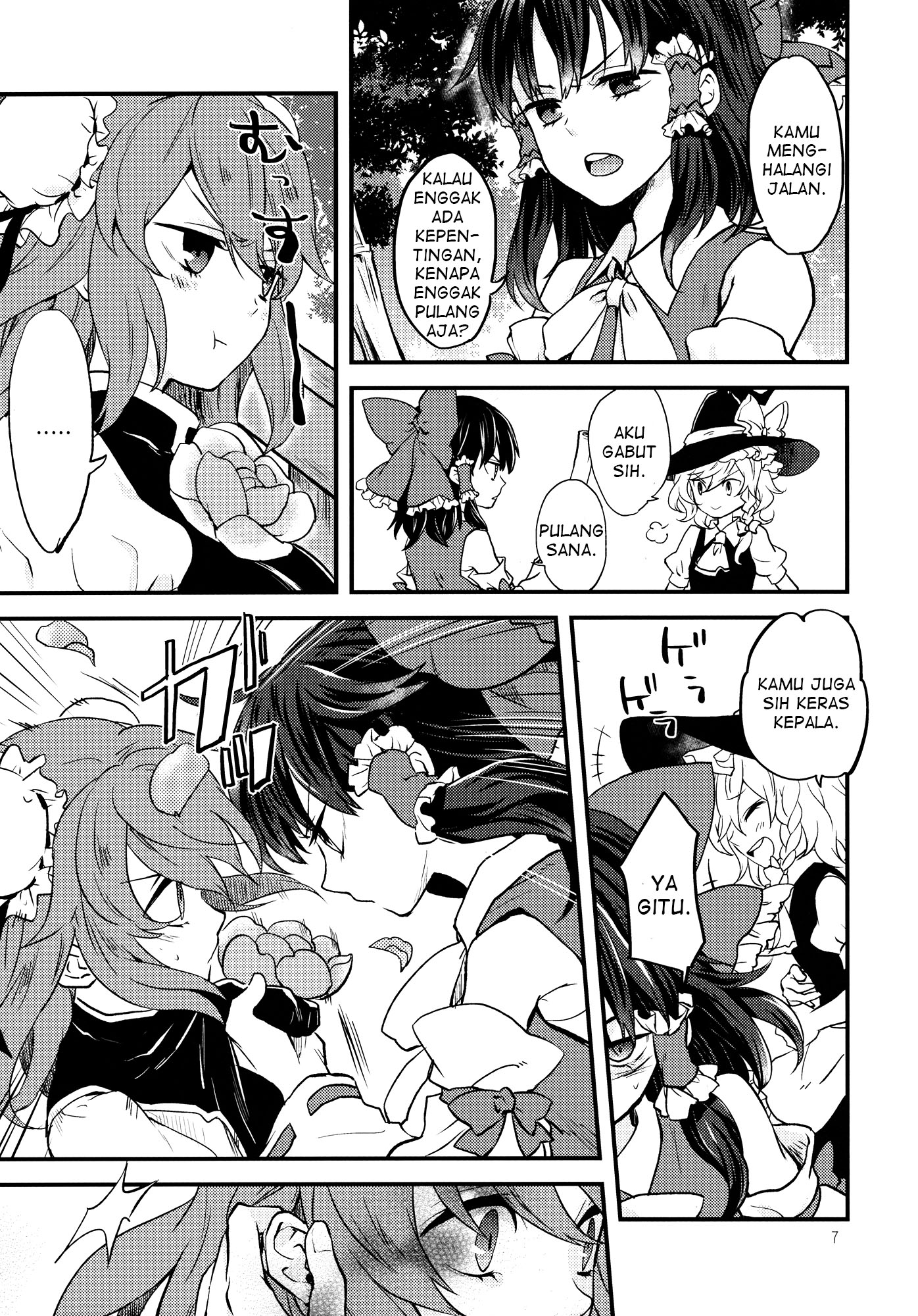 Touhou - Otome no Pride (Doujinshi) Chapter 0 - halaman 7