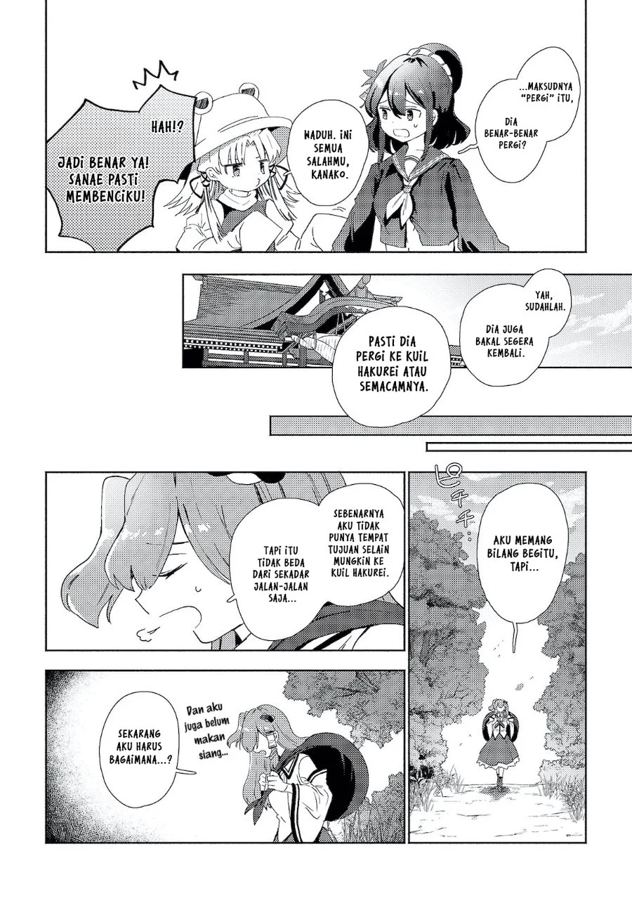 Touhou Project Niji Sousaku Series: Sanae-san wa Iedechuu! Chapter 1.1 - halaman 10