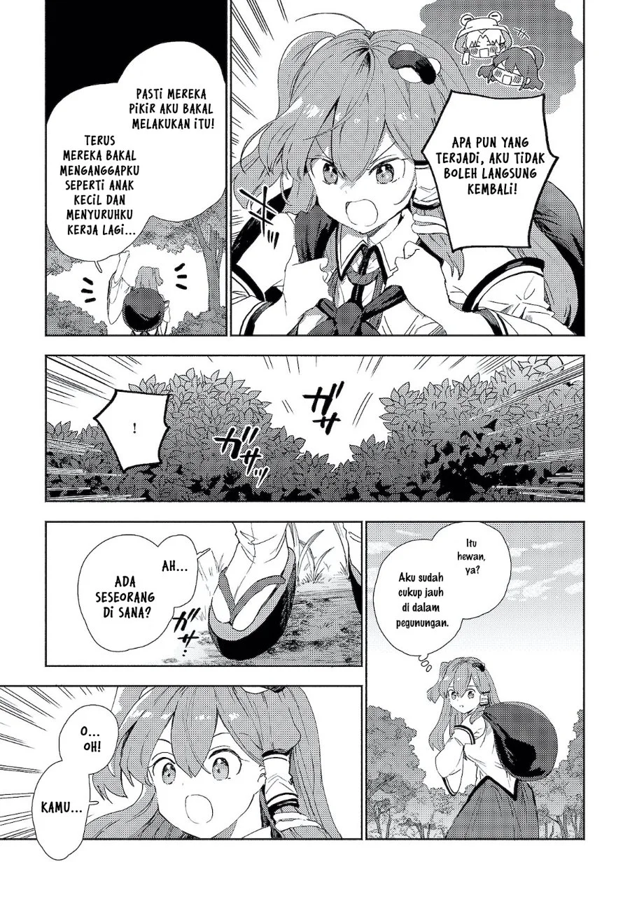 Touhou Project Niji Sousaku Series: Sanae-san wa Iedechuu! Chapter 1.1 - halaman 11