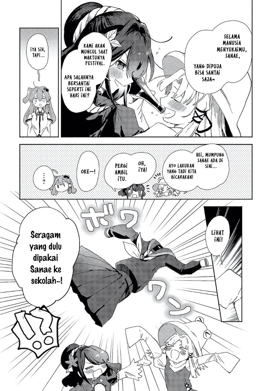 Touhou Project Niji Sousaku Series: Sanae-san wa Iedechuu! Chapter 1.1 - halaman 5