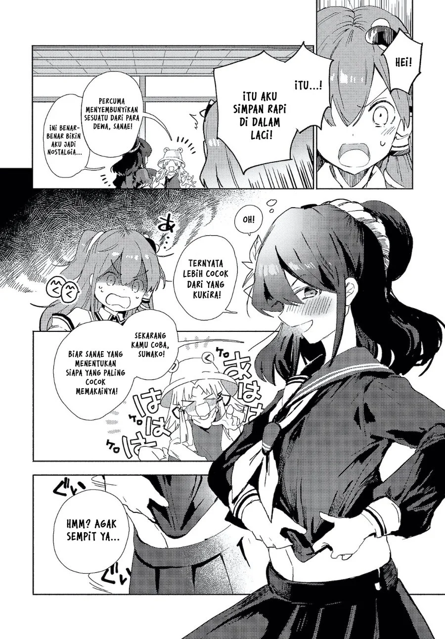 Touhou Project Niji Sousaku Series: Sanae-san wa Iedechuu! Chapter 1.1 - halaman 6