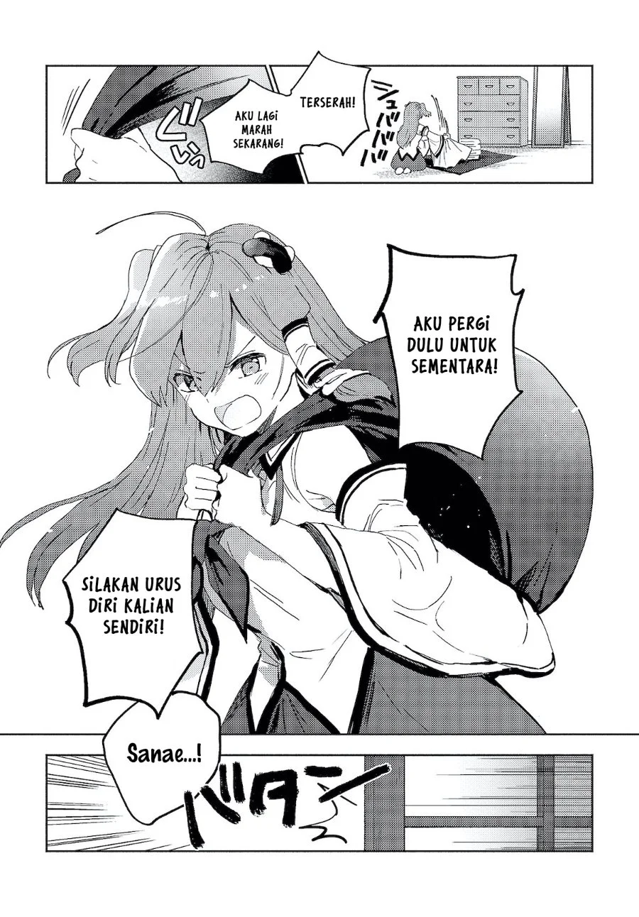 Touhou Project Niji Sousaku Series: Sanae-san wa Iedechuu! Chapter 1.1 - halaman 9