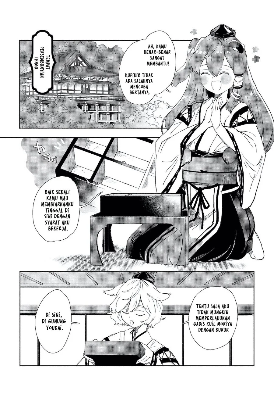 Touhou Project Niji Sousaku Series: Sanae-san wa Iedechuu! Chapter 1.2 - halaman 2