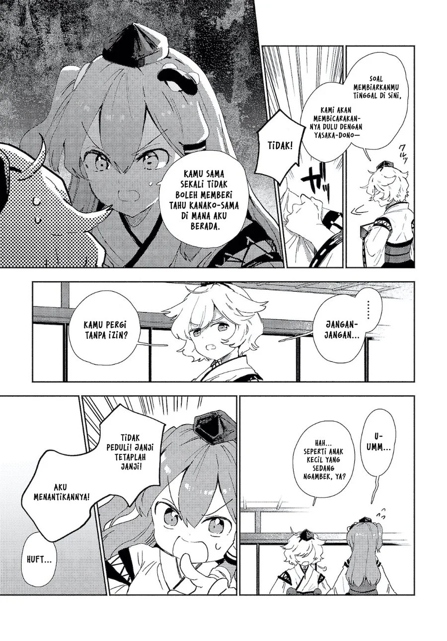 Touhou Project Niji Sousaku Series: Sanae-san wa Iedechuu! Chapter 1.2 - halaman 3