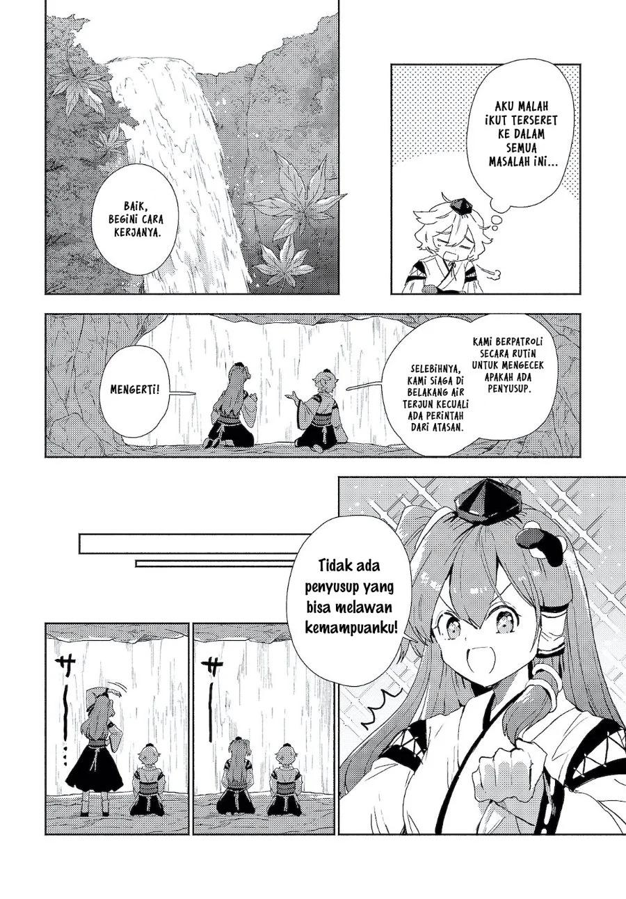 Touhou Project Niji Sousaku Series: Sanae-san wa Iedechuu! Chapter 1.2 - halaman 4