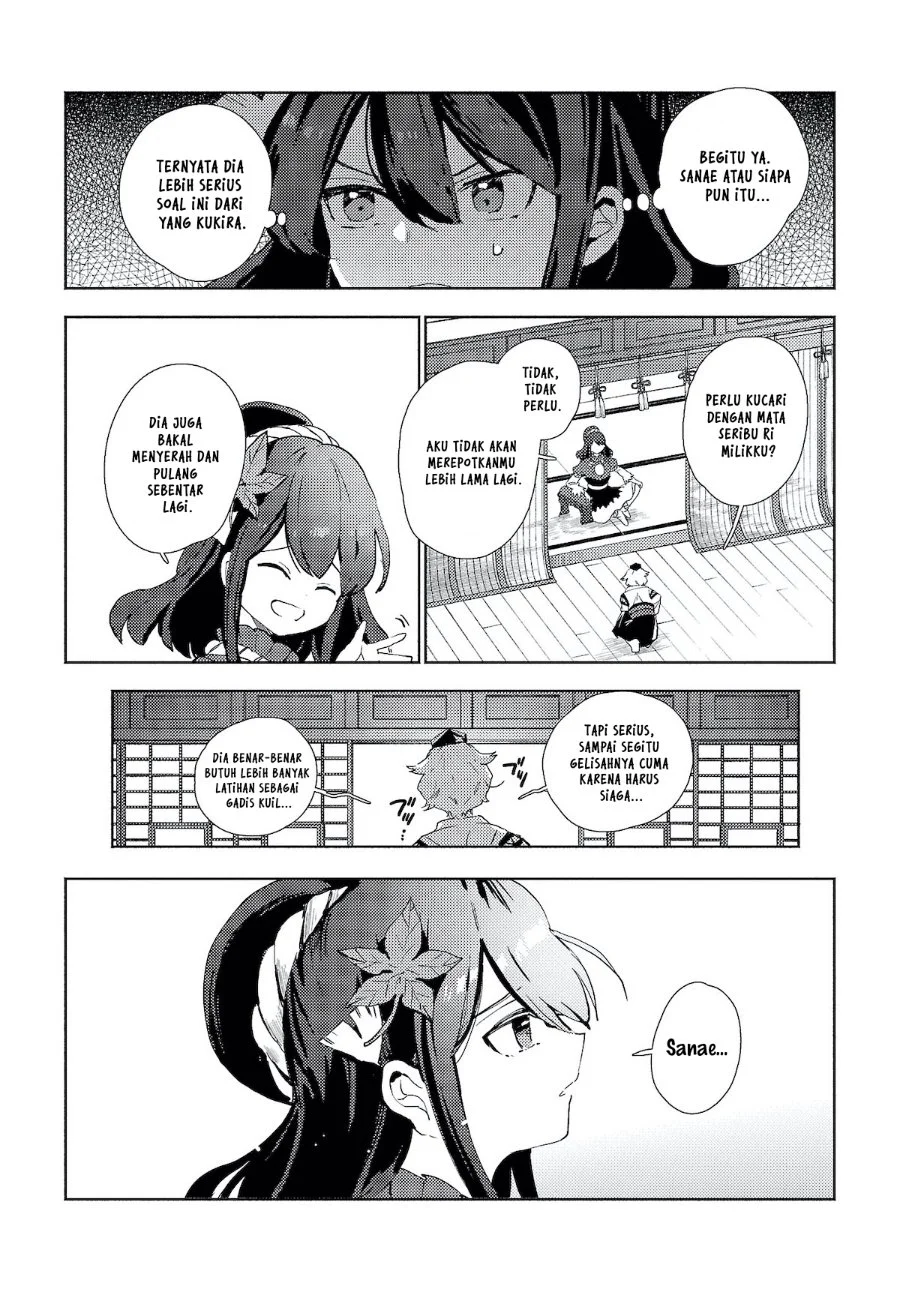 Touhou Project Niji Sousaku Series: Sanae-san wa Iedechuu! Chapter 1.2 - halaman 8