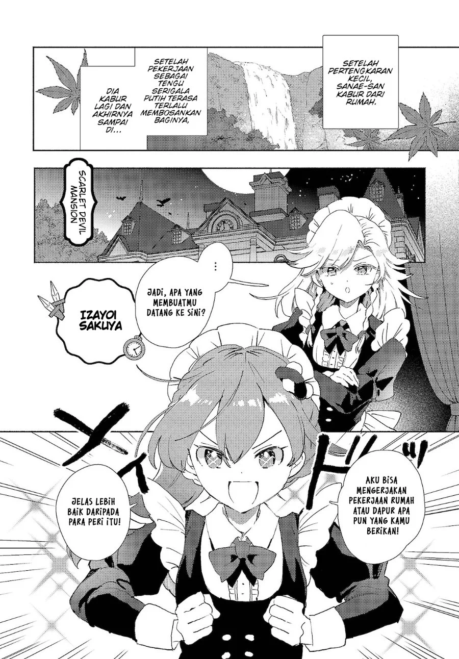 Touhou Project Niji Sousaku Series: Sanae-san wa Iedechuu! Chapter 2.1 - halaman 2