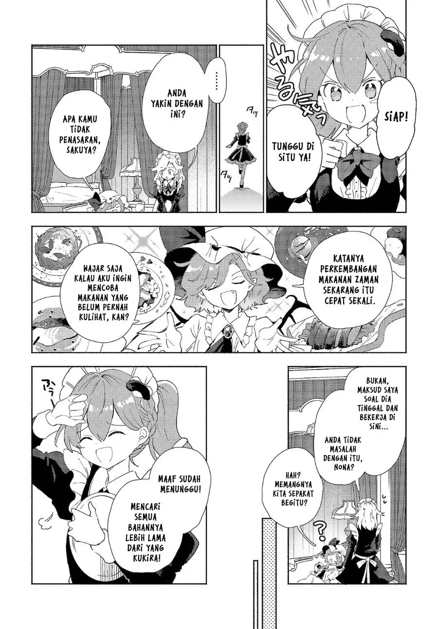 Touhou Project Niji Sousaku Series: Sanae-san wa Iedechuu! Chapter 2.1 - halaman 4