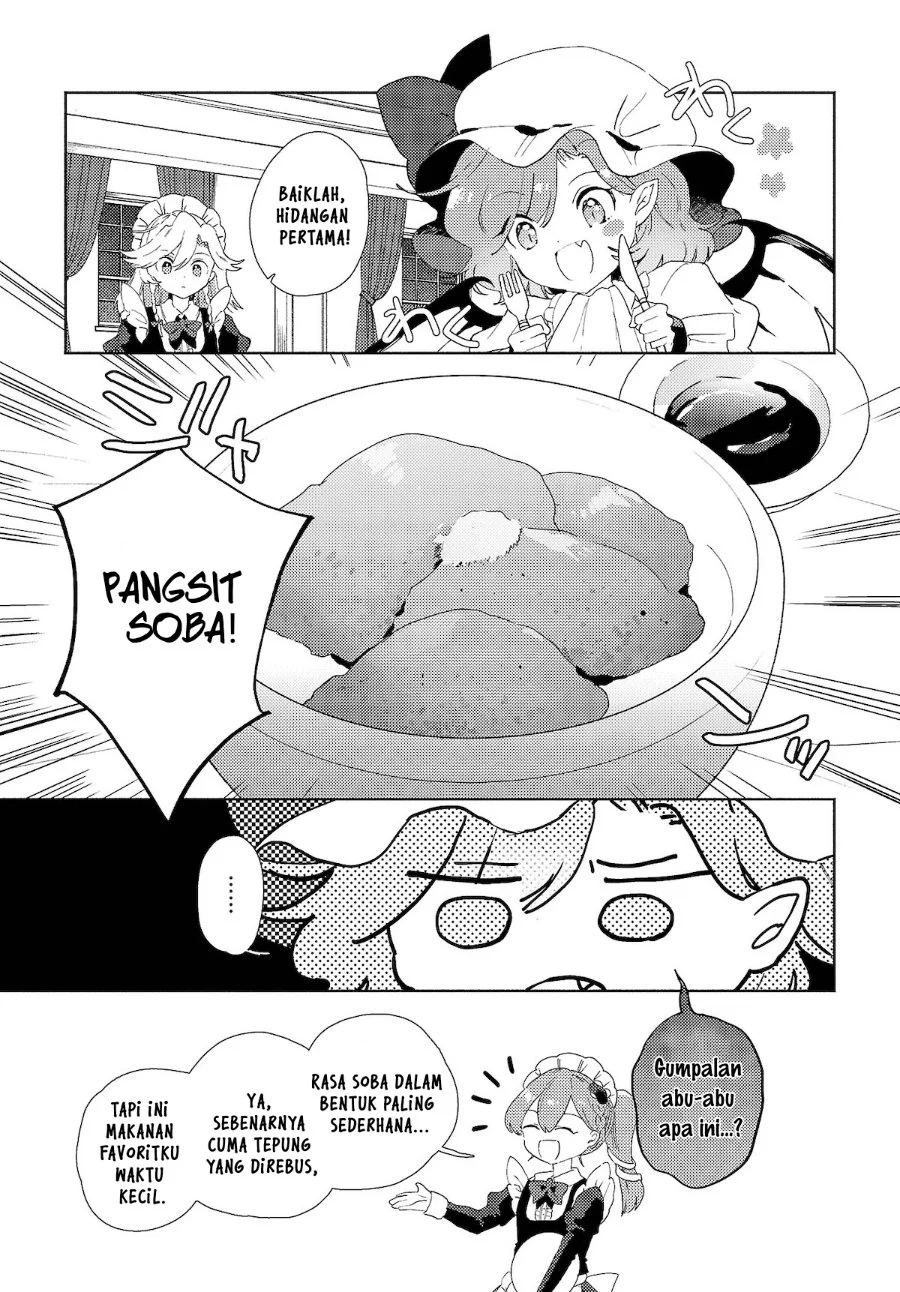 Touhou Project Niji Sousaku Series: Sanae-san wa Iedechuu! Chapter 2.1 - halaman 5